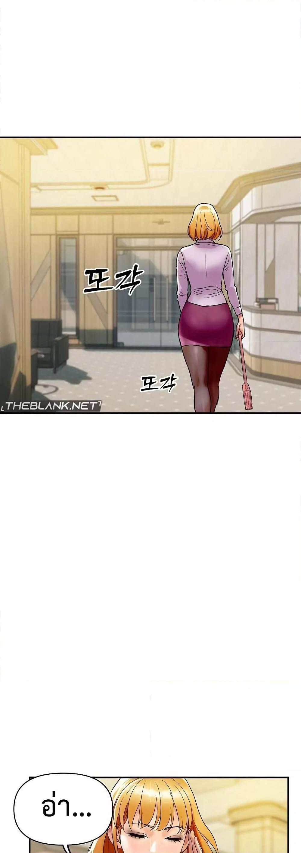 Doujin-Lc- อ่าน โดจิน มังฮวา เกาหลี ญี่ปุ่น จีน แปลไทย Royal Family ตอนที่ 1 2 3 4 5 6 7 8 9 10 11 12 13 14 ฟรี ไม่มีโฆษณา อ่าน โดจิน Manhwa เกาหลี ญี่ปุ่น จีน เรามีครบ คัดมาให้เน้นๆ โดจิน 18+ รับประกันความฟินโดย  Doujin Lc