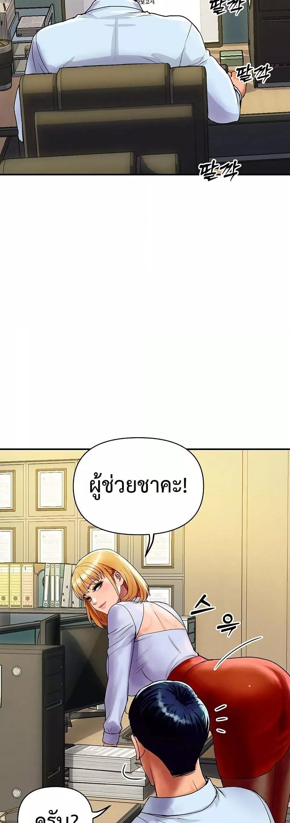 Doujin-Lc- อ่าน โดจิน มังฮวา เกาหลี ญี่ปุ่น จีน แปลไทย Royal Family ตอนที่ 1 2 3 4 5 6 7 8 9 10 11 12 13 14 ฟรี ไม่มีโฆษณา อ่าน โดจิน Manhwa เกาหลี ญี่ปุ่น จีน เรามีครบ คัดมาให้เน้นๆ โดจิน 18+ รับประกันความฟินโดย  Doujin Lc