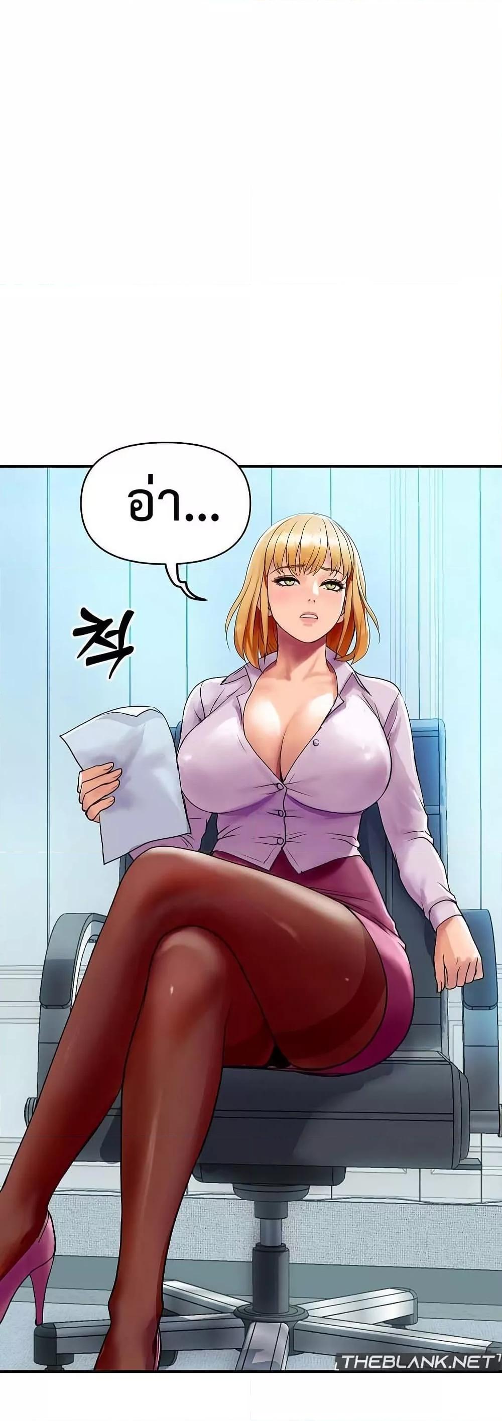 Doujin-Lc- อ่าน โดจิน มังฮวา เกาหลี ญี่ปุ่น จีน แปลไทย Royal Family ตอนที่ 1 2 3 4 5 6 7 8 9 10 11 12 13 14 ฟรี ไม่มีโฆษณา อ่าน โดจิน Manhwa เกาหลี ญี่ปุ่น จีน เรามีครบ คัดมาให้เน้นๆ โดจิน 18+ รับประกันความฟินโดย  Doujin Lc