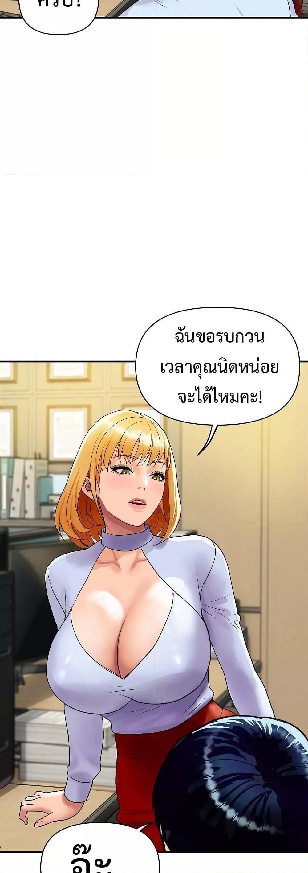 Doujin-Lc- อ่าน โดจิน มังฮวา เกาหลี ญี่ปุ่น จีน แปลไทย Royal Family ตอนที่ 1 2 3 4 5 6 7 8 9 10 11 12 13 14 ฟรี ไม่มีโฆษณา อ่าน โดจิน Manhwa เกาหลี ญี่ปุ่น จีน เรามีครบ คัดมาให้เน้นๆ โดจิน 18+ รับประกันความฟินโดย  Doujin Lc