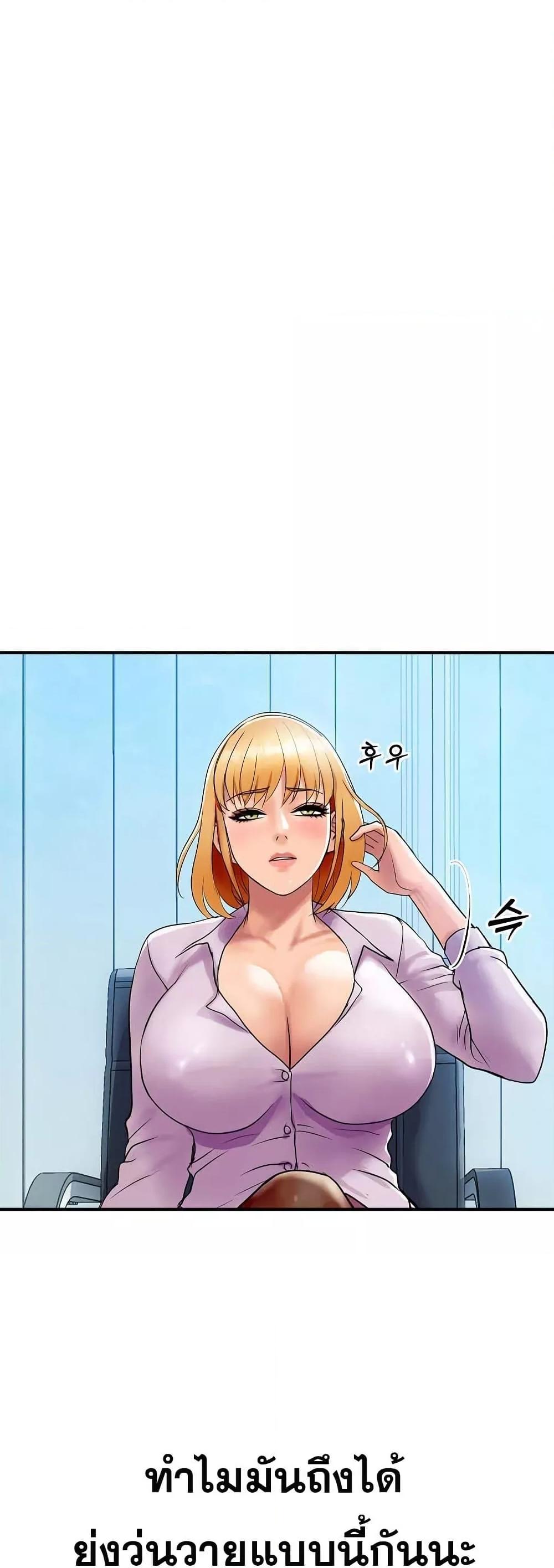 Doujin-Lc- อ่าน โดจิน มังฮวา เกาหลี ญี่ปุ่น จีน แปลไทย Royal Family ตอนที่ 1 2 3 4 5 6 7 8 9 10 11 12 13 14 ฟรี ไม่มีโฆษณา อ่าน โดจิน Manhwa เกาหลี ญี่ปุ่น จีน เรามีครบ คัดมาให้เน้นๆ โดจิน 18+ รับประกันความฟินโดย  Doujin Lc