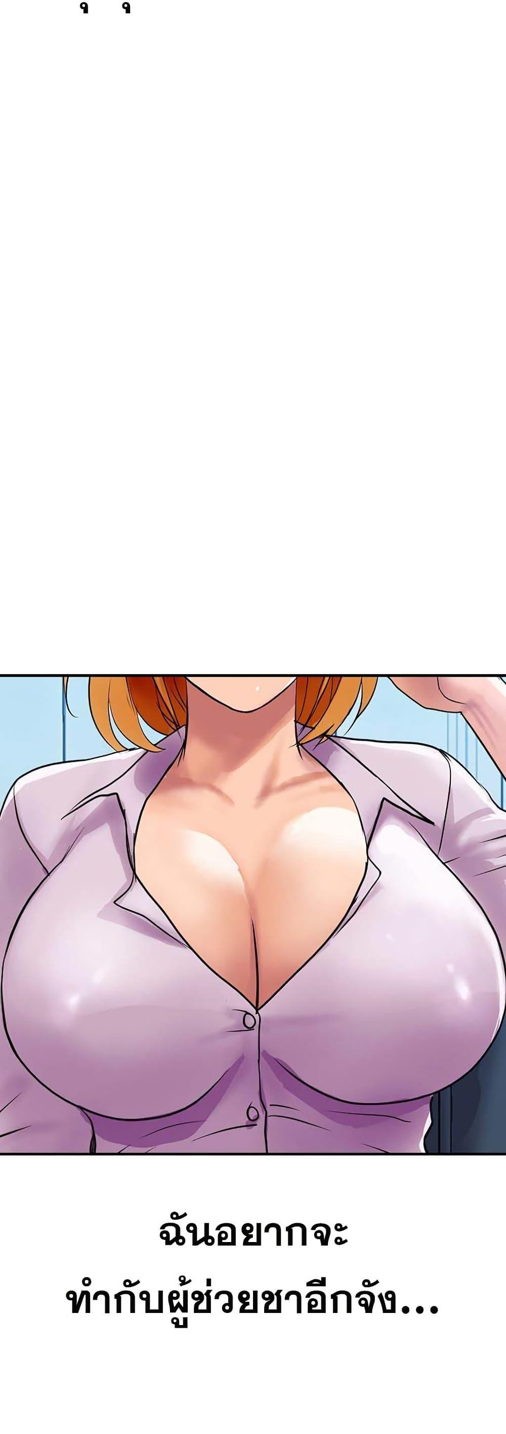 Doujin-Lc- อ่าน โดจิน มังฮวา เกาหลี ญี่ปุ่น จีน แปลไทย Royal Family ตอนที่ 1 2 3 4 5 6 7 8 9 10 11 12 13 14 ฟรี ไม่มีโฆษณา อ่าน โดจิน Manhwa เกาหลี ญี่ปุ่น จีน เรามีครบ คัดมาให้เน้นๆ โดจิน 18+ รับประกันความฟินโดย  Doujin Lc