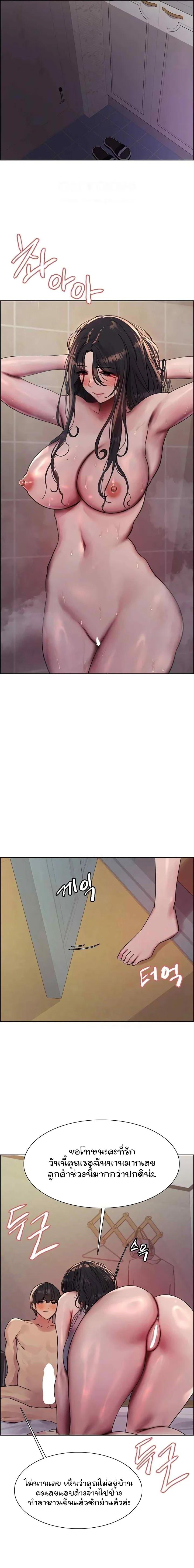 Doujin-Lc- อ่าน โดจิน มังฮวา เกาหลี ญี่ปุ่น จีน แปลไทย Sex-stop Watch ตอนที่ 1 2 3 4 5 6 7 8 9 10 11 12 13 14 ฟรี ไม่มีโฆษณา อ่าน โดจิน Manhwa เกาหลี ญี่ปุ่น จีน เรามีครบ คัดมาให้เน้นๆ โดจิน 18+ รับประกันความฟินโดย  Doujin Lc