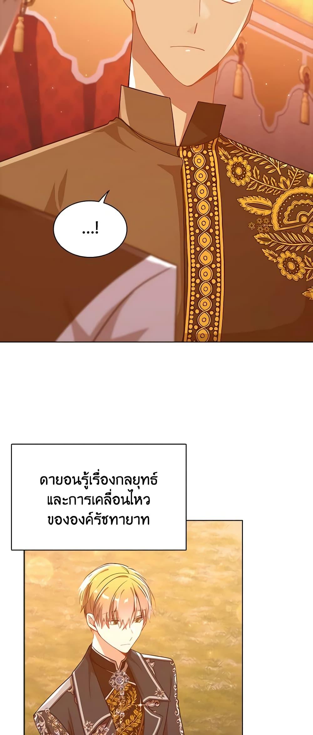 Manga-lc-com อ่านมังงะ อ่านการ์ตูน ออนไลน์ ฟรี The Meaning of You ตอนที่ 1 2 3 4 5 6 7 8 9 10 11 12 13 14 ฟรี ไม่มีโฆษณา Manga-lc - อ่าน มังงะ อ่าน การ์ตูน ออนไลน์ อ่านมังงะ ฟรี