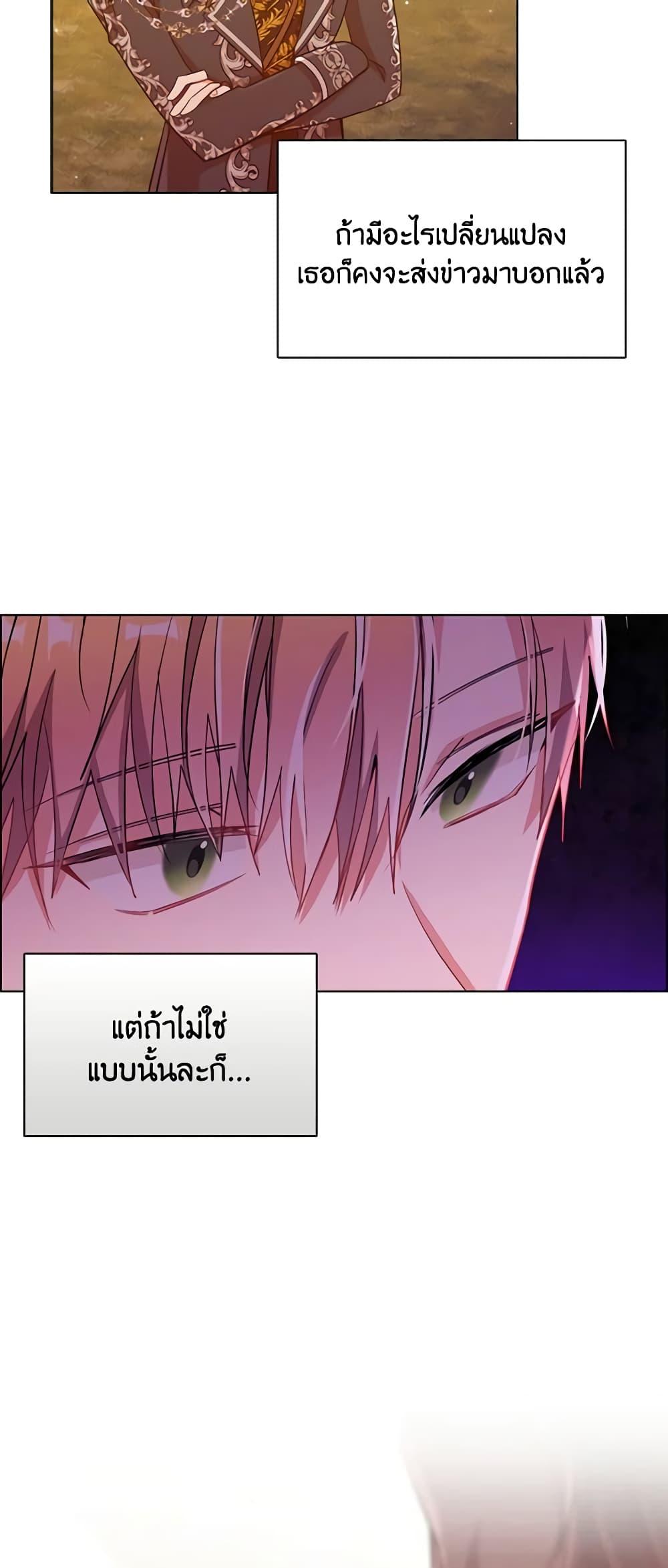 Manga-lc-com อ่านมังงะ อ่านการ์ตูน ออนไลน์ ฟรี The Meaning of You ตอนที่ 1 2 3 4 5 6 7 8 9 10 11 12 13 14 ฟรี ไม่มีโฆษณา Manga-lc - อ่าน มังงะ อ่าน การ์ตูน ออนไลน์ อ่านมังงะ ฟรี