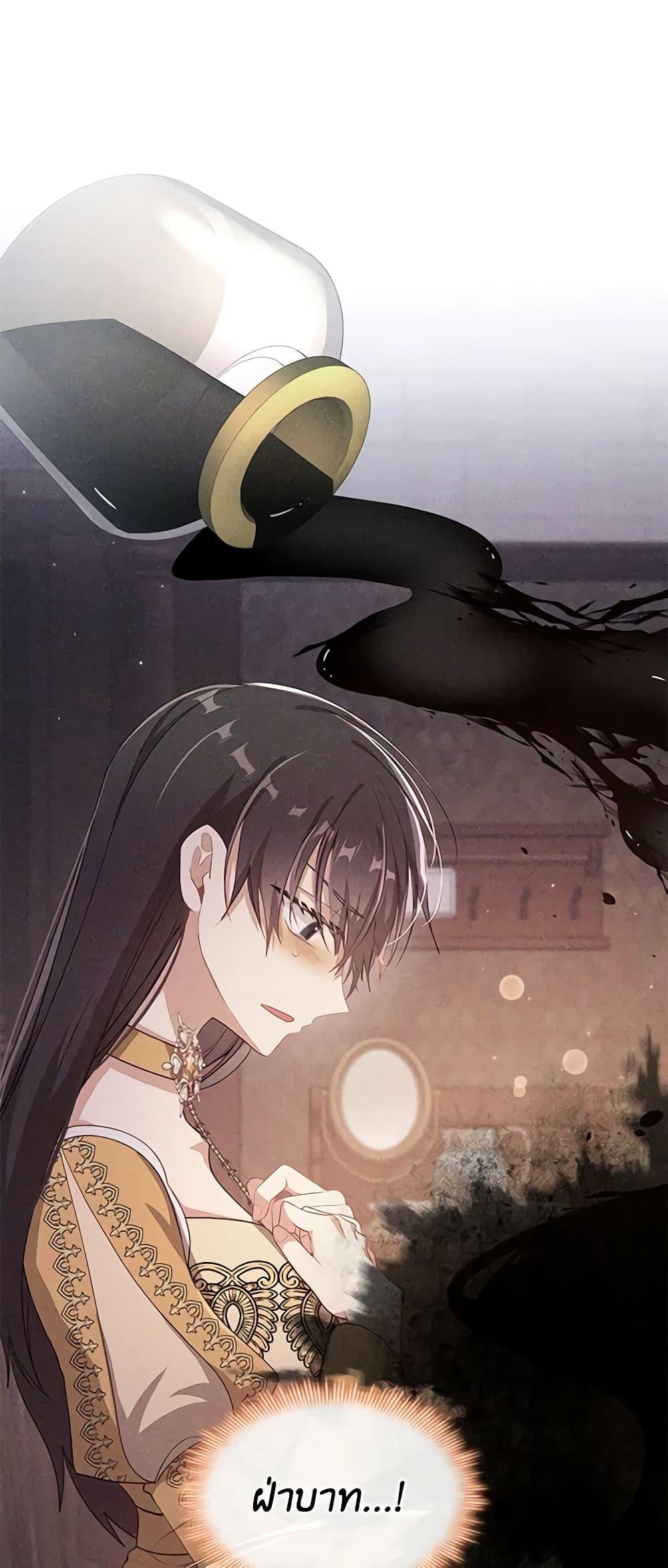 Manga-lc-com อ่านมังงะ อ่านการ์ตูน ออนไลน์ ฟรี The Meaning of You ตอนที่ 1 2 3 4 5 6 7 8 9 10 11 12 13 14 ฟรี ไม่มีโฆษณา Manga-lc - อ่าน มังงะ อ่าน การ์ตูน ออนไลน์ อ่านมังงะ ฟรี