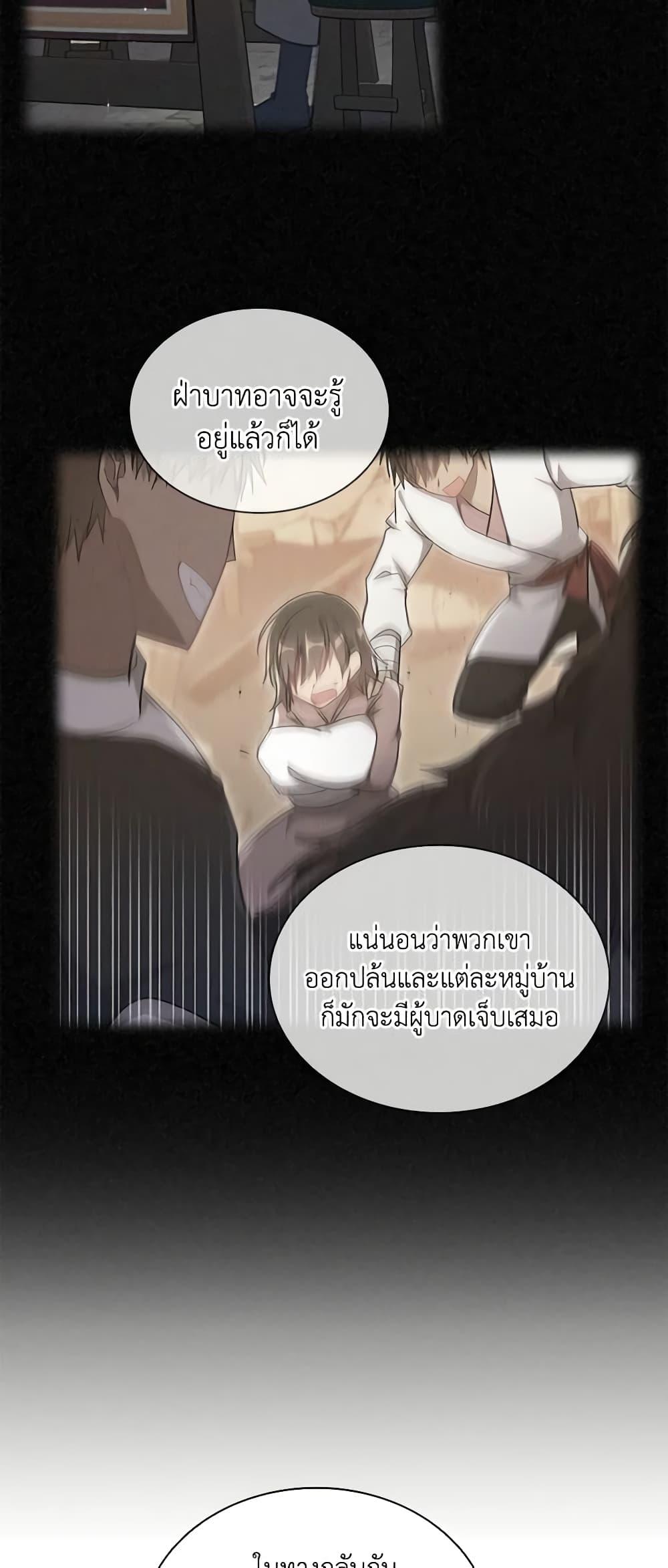 Manga-lc-com อ่านมังงะ อ่านการ์ตูน ออนไลน์ ฟรี The Meaning of You ตอนที่ 1 2 3 4 5 6 7 8 9 10 11 12 13 14 ฟรี ไม่มีโฆษณา Manga-lc - อ่าน มังงะ อ่าน การ์ตูน ออนไลน์ อ่านมังงะ ฟรี