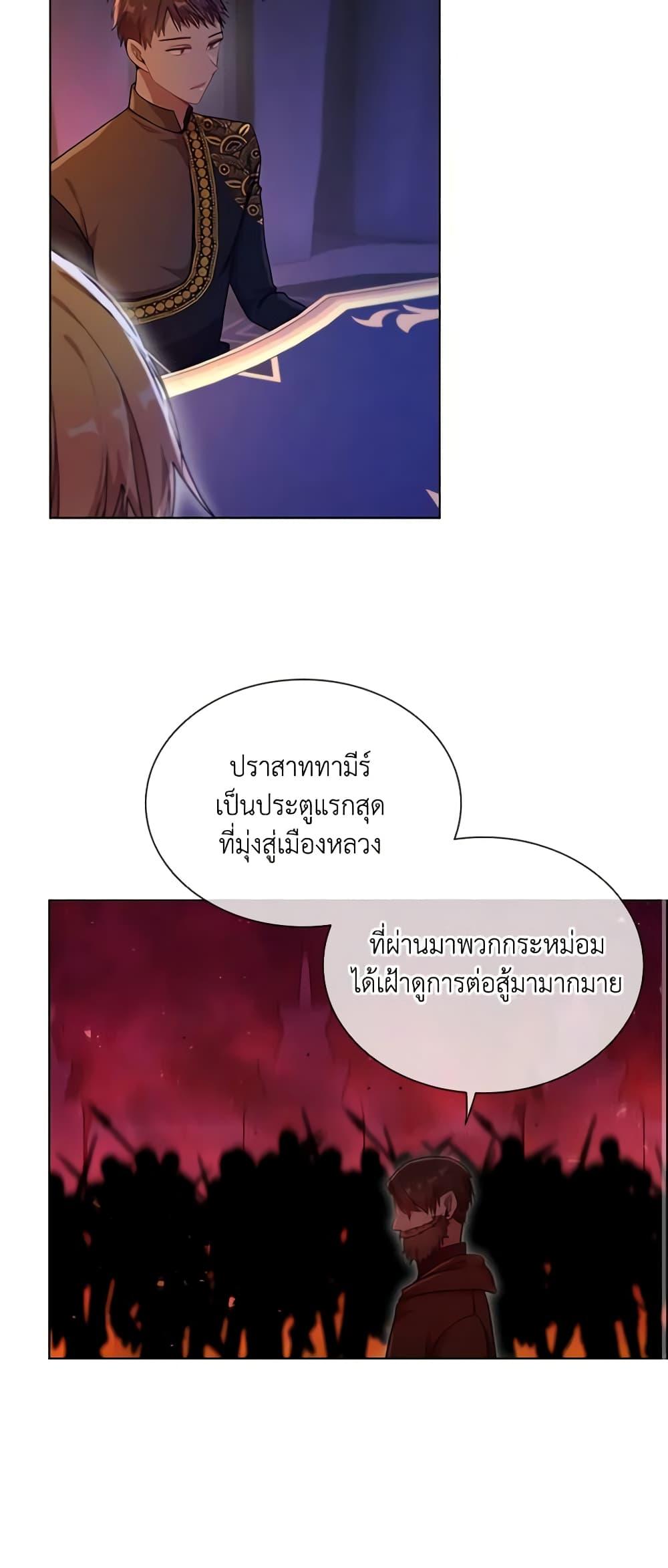 Manga-lc-com อ่านมังงะ อ่านการ์ตูน ออนไลน์ ฟรี The Meaning of You ตอนที่ 1 2 3 4 5 6 7 8 9 10 11 12 13 14 ฟรี ไม่มีโฆษณา Manga-lc - อ่าน มังงะ อ่าน การ์ตูน ออนไลน์ อ่านมังงะ ฟรี