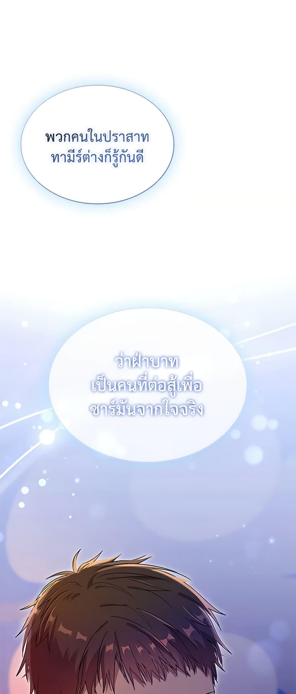 Manga-lc-com อ่านมังงะ อ่านการ์ตูน ออนไลน์ ฟรี The Meaning of You ตอนที่ 1 2 3 4 5 6 7 8 9 10 11 12 13 14 ฟรี ไม่มีโฆษณา Manga-lc - อ่าน มังงะ อ่าน การ์ตูน ออนไลน์ อ่านมังงะ ฟรี