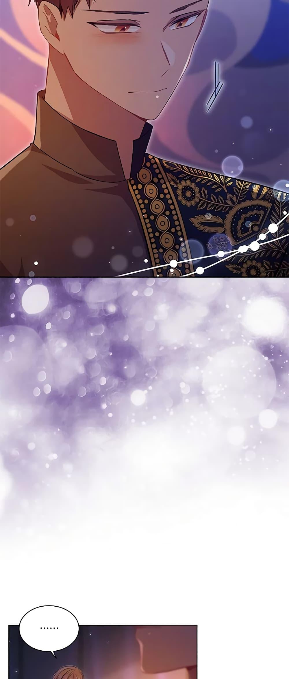 Manga-lc-com อ่านมังงะ อ่านการ์ตูน ออนไลน์ ฟรี The Meaning of You ตอนที่ 1 2 3 4 5 6 7 8 9 10 11 12 13 14 ฟรี ไม่มีโฆษณา Manga-lc - อ่าน มังงะ อ่าน การ์ตูน ออนไลน์ อ่านมังงะ ฟรี