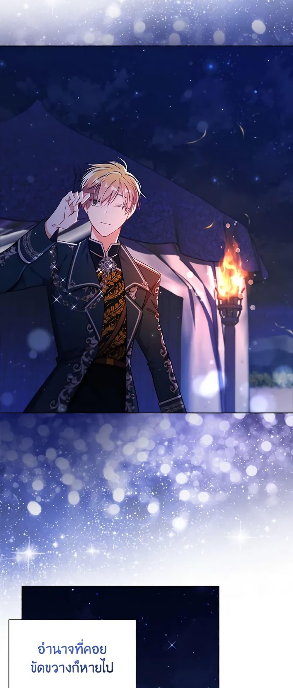 Manga-lc-com อ่านมังงะ อ่านการ์ตูน ออนไลน์ ฟรี The Meaning of You ตอนที่ 1 2 3 4 5 6 7 8 9 10 11 12 13 14 ฟรี ไม่มีโฆษณา Manga-lc - อ่าน มังงะ อ่าน การ์ตูน ออนไลน์ อ่านมังงะ ฟรี