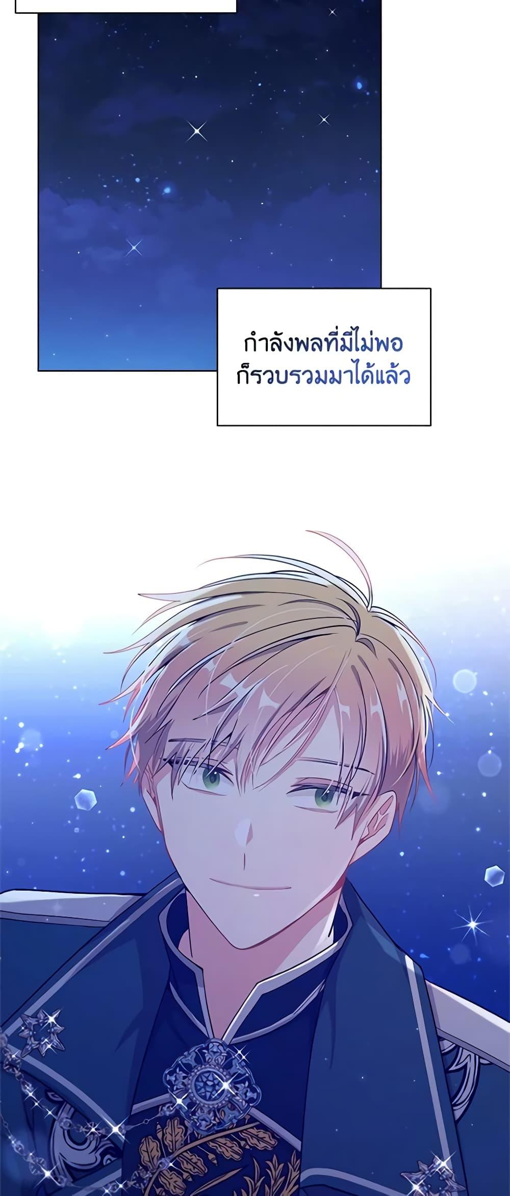 Manga-lc-com อ่านมังงะ อ่านการ์ตูน ออนไลน์ ฟรี The Meaning of You ตอนที่ 1 2 3 4 5 6 7 8 9 10 11 12 13 14 ฟรี ไม่มีโฆษณา Manga-lc - อ่าน มังงะ อ่าน การ์ตูน ออนไลน์ อ่านมังงะ ฟรี