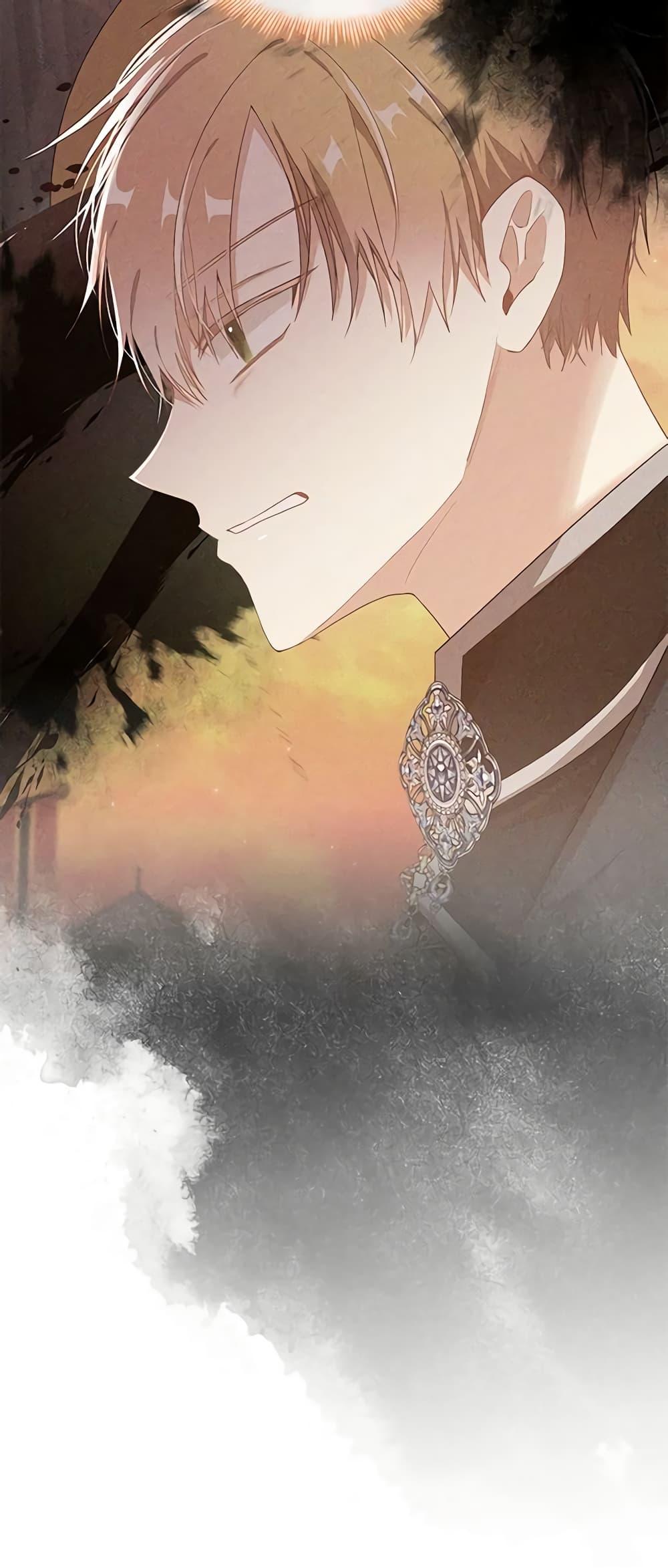 Manga-lc-com อ่านมังงะ อ่านการ์ตูน ออนไลน์ ฟรี The Meaning of You ตอนที่ 1 2 3 4 5 6 7 8 9 10 11 12 13 14 ฟรี ไม่มีโฆษณา Manga-lc - อ่าน มังงะ อ่าน การ์ตูน ออนไลน์ อ่านมังงะ ฟรี