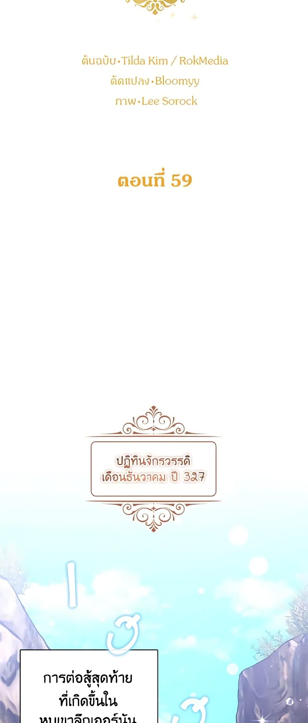 Manga-lc-com อ่านมังงะ อ่านการ์ตูน ออนไลน์ ฟรี The Meaning of You ตอนที่ 1 2 3 4 5 6 7 8 9 10 11 12 13 14 ฟรี ไม่มีโฆษณา Manga-lc - อ่าน มังงะ อ่าน การ์ตูน ออนไลน์ อ่านมังงะ ฟรี