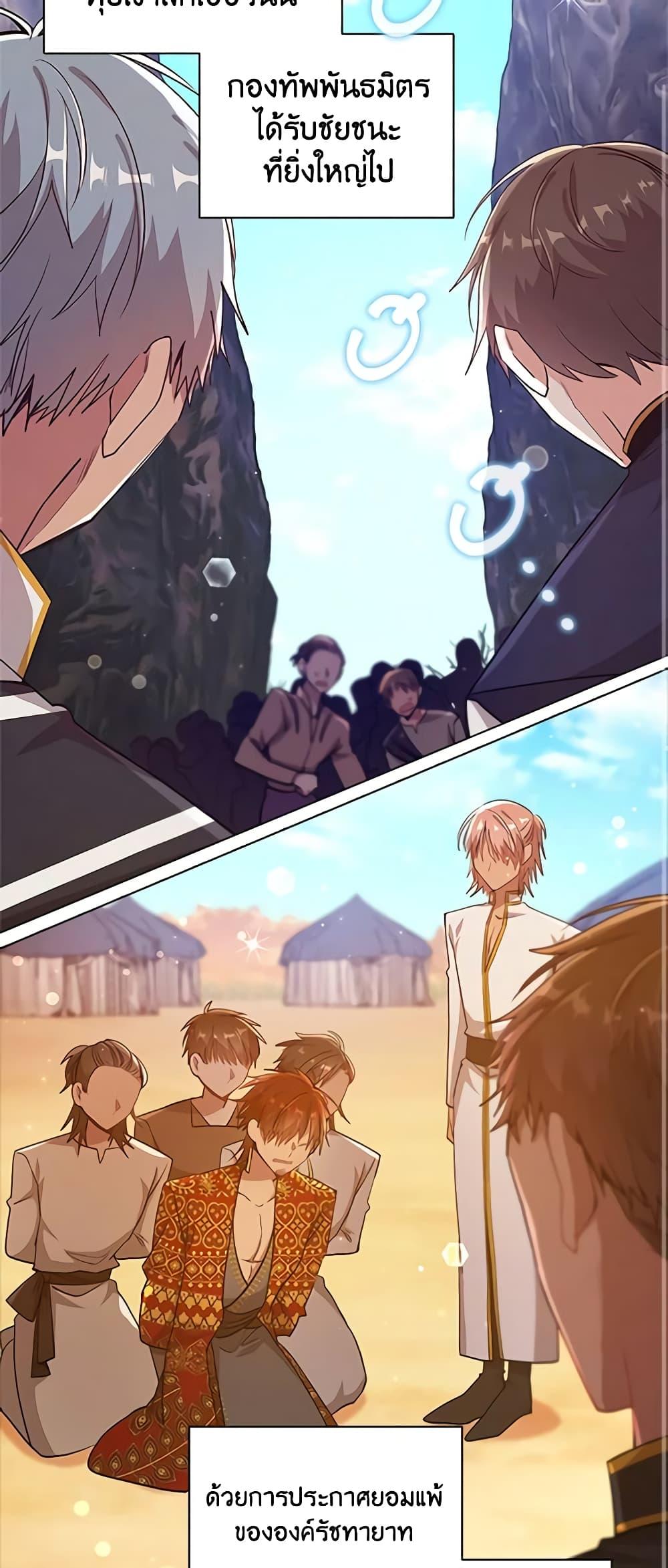 Manga-lc-com อ่านมังงะ อ่านการ์ตูน ออนไลน์ ฟรี The Meaning of You ตอนที่ 1 2 3 4 5 6 7 8 9 10 11 12 13 14 ฟรี ไม่มีโฆษณา Manga-lc - อ่าน มังงะ อ่าน การ์ตูน ออนไลน์ อ่านมังงะ ฟรี