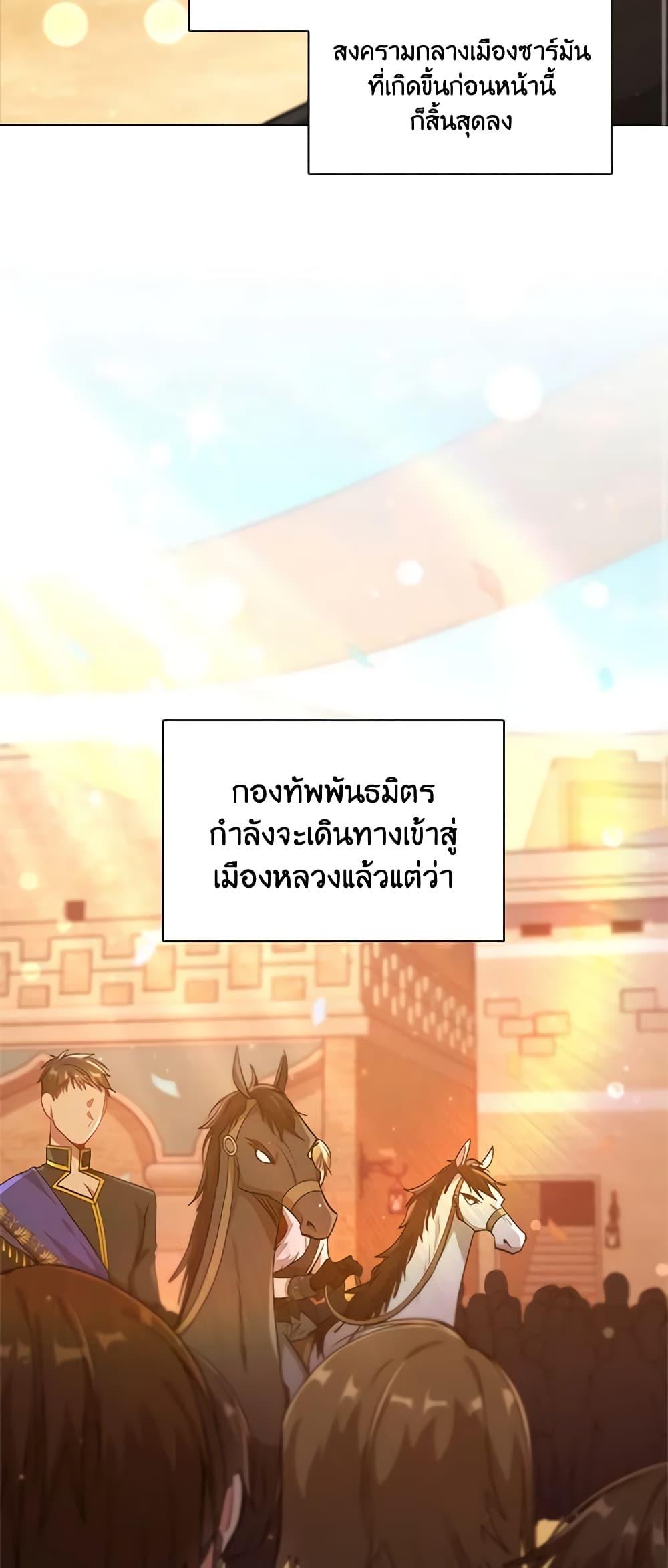 Manga-lc-com อ่านมังงะ อ่านการ์ตูน ออนไลน์ ฟรี The Meaning of You ตอนที่ 1 2 3 4 5 6 7 8 9 10 11 12 13 14 ฟรี ไม่มีโฆษณา Manga-lc - อ่าน มังงะ อ่าน การ์ตูน ออนไลน์ อ่านมังงะ ฟรี