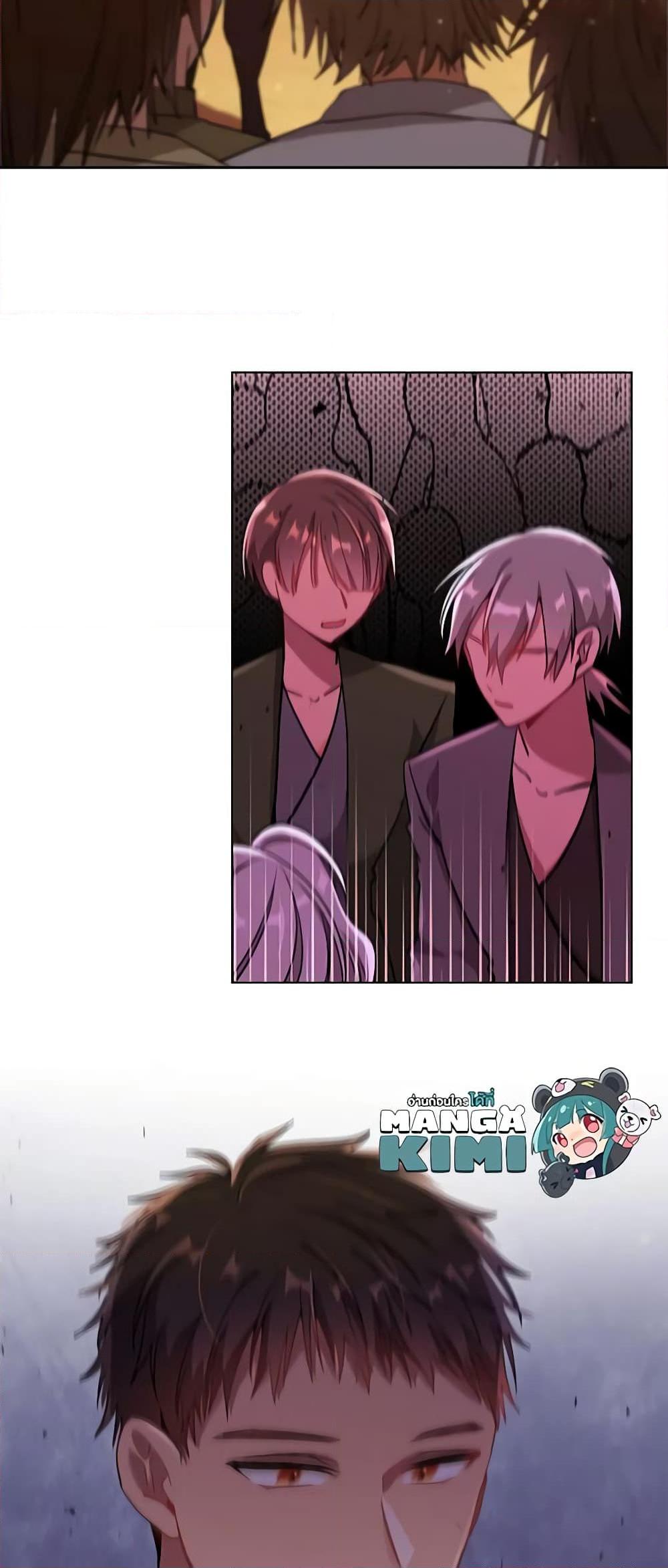 Manga-lc-com อ่านมังงะ อ่านการ์ตูน ออนไลน์ ฟรี The Meaning of You ตอนที่ 1 2 3 4 5 6 7 8 9 10 11 12 13 14 ฟรี ไม่มีโฆษณา Manga-lc - อ่าน มังงะ อ่าน การ์ตูน ออนไลน์ อ่านมังงะ ฟรี