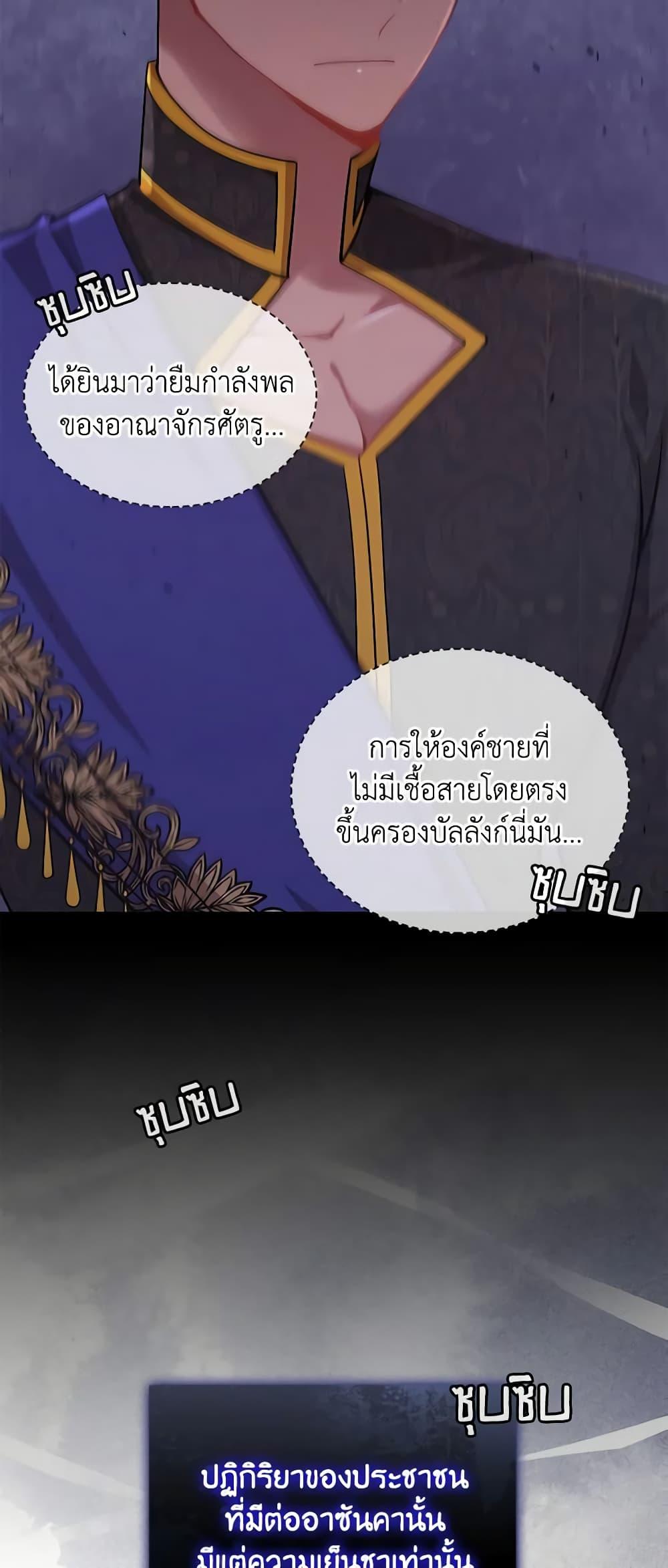 Manga-lc-com อ่านมังงะ อ่านการ์ตูน ออนไลน์ ฟรี The Meaning of You ตอนที่ 1 2 3 4 5 6 7 8 9 10 11 12 13 14 ฟรี ไม่มีโฆษณา Manga-lc - อ่าน มังงะ อ่าน การ์ตูน ออนไลน์ อ่านมังงะ ฟรี