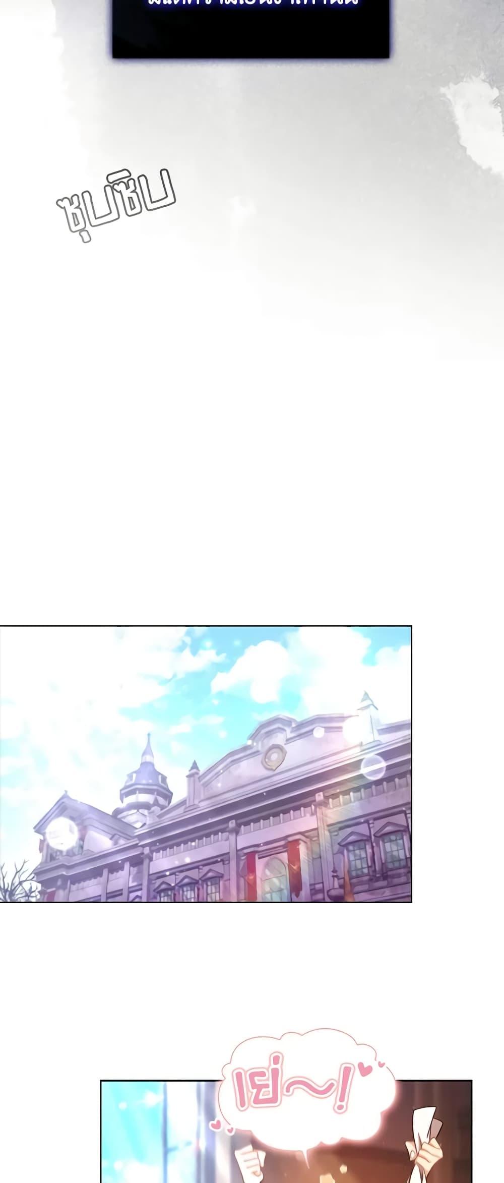 Manga-lc-com อ่านมังงะ อ่านการ์ตูน ออนไลน์ ฟรี The Meaning of You ตอนที่ 1 2 3 4 5 6 7 8 9 10 11 12 13 14 ฟรี ไม่มีโฆษณา Manga-lc - อ่าน มังงะ อ่าน การ์ตูน ออนไลน์ อ่านมังงะ ฟรี