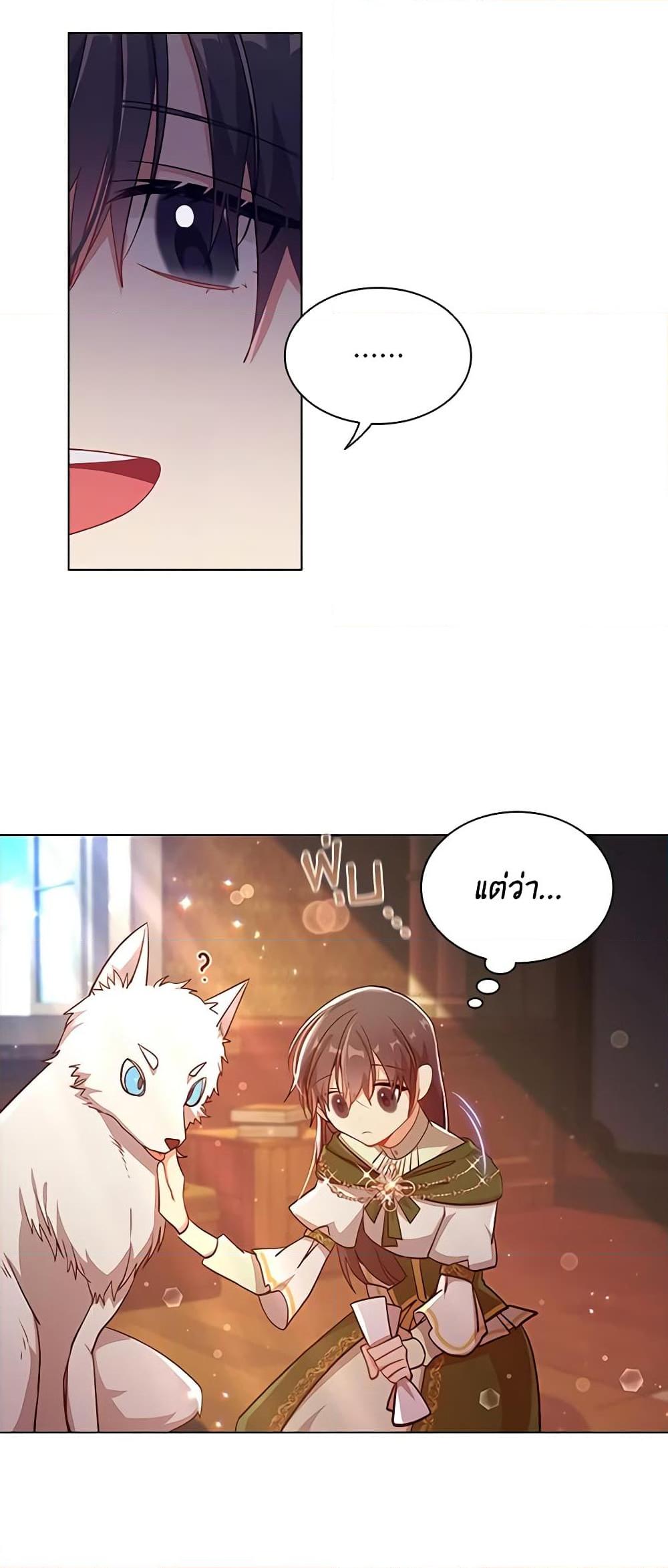 Manga-lc-com อ่านมังงะ อ่านการ์ตูน ออนไลน์ ฟรี The Meaning of You ตอนที่ 1 2 3 4 5 6 7 8 9 10 11 12 13 14 ฟรี ไม่มีโฆษณา Manga-lc - อ่าน มังงะ อ่าน การ์ตูน ออนไลน์ อ่านมังงะ ฟรี