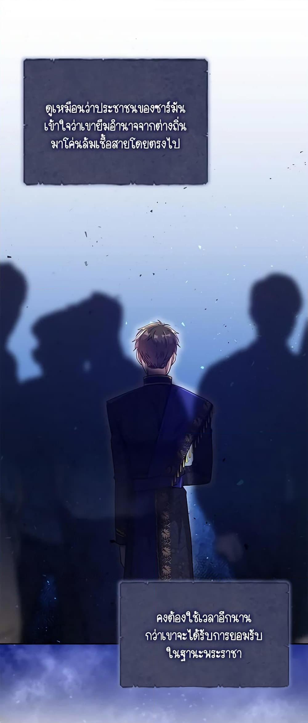 Manga-lc-com อ่านมังงะ อ่านการ์ตูน ออนไลน์ ฟรี The Meaning of You ตอนที่ 1 2 3 4 5 6 7 8 9 10 11 12 13 14 ฟรี ไม่มีโฆษณา Manga-lc - อ่าน มังงะ อ่าน การ์ตูน ออนไลน์ อ่านมังงะ ฟรี