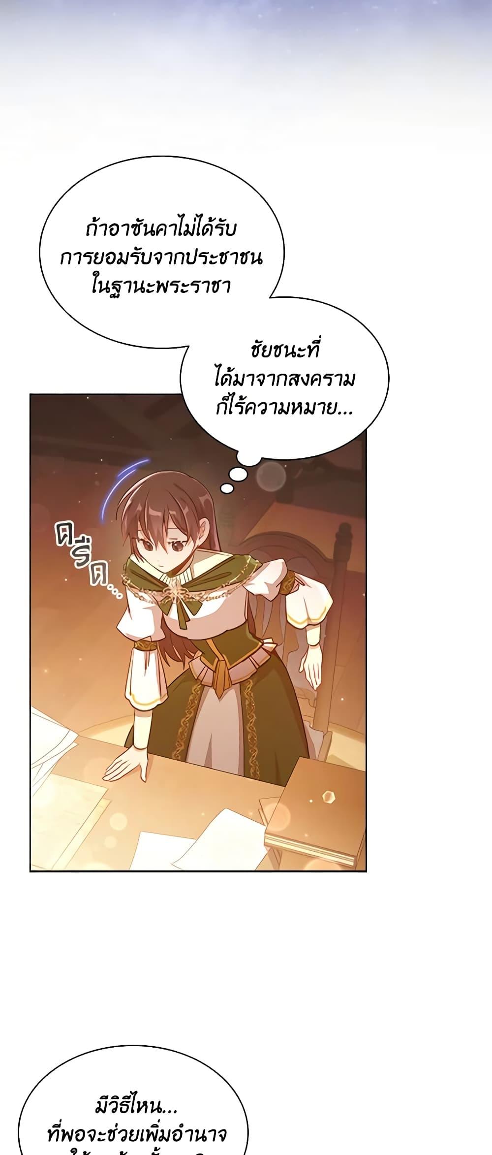 Manga-lc-com อ่านมังงะ อ่านการ์ตูน ออนไลน์ ฟรี The Meaning of You ตอนที่ 1 2 3 4 5 6 7 8 9 10 11 12 13 14 ฟรี ไม่มีโฆษณา Manga-lc - อ่าน มังงะ อ่าน การ์ตูน ออนไลน์ อ่านมังงะ ฟรี