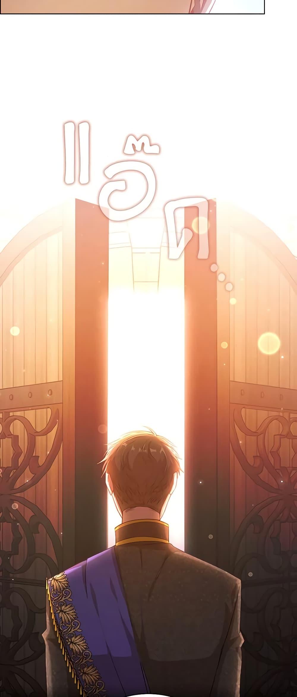 Manga-lc-com อ่านมังงะ อ่านการ์ตูน ออนไลน์ ฟรี The Meaning of You ตอนที่ 1 2 3 4 5 6 7 8 9 10 11 12 13 14 ฟรี ไม่มีโฆษณา Manga-lc - อ่าน มังงะ อ่าน การ์ตูน ออนไลน์ อ่านมังงะ ฟรี