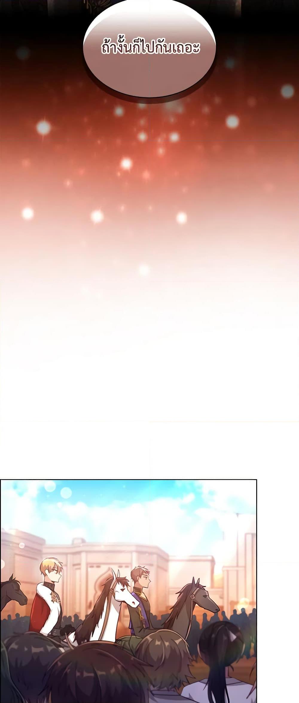 Manga-lc-com อ่านมังงะ อ่านการ์ตูน ออนไลน์ ฟรี The Meaning of You ตอนที่ 1 2 3 4 5 6 7 8 9 10 11 12 13 14 ฟรี ไม่มีโฆษณา Manga-lc - อ่าน มังงะ อ่าน การ์ตูน ออนไลน์ อ่านมังงะ ฟรี