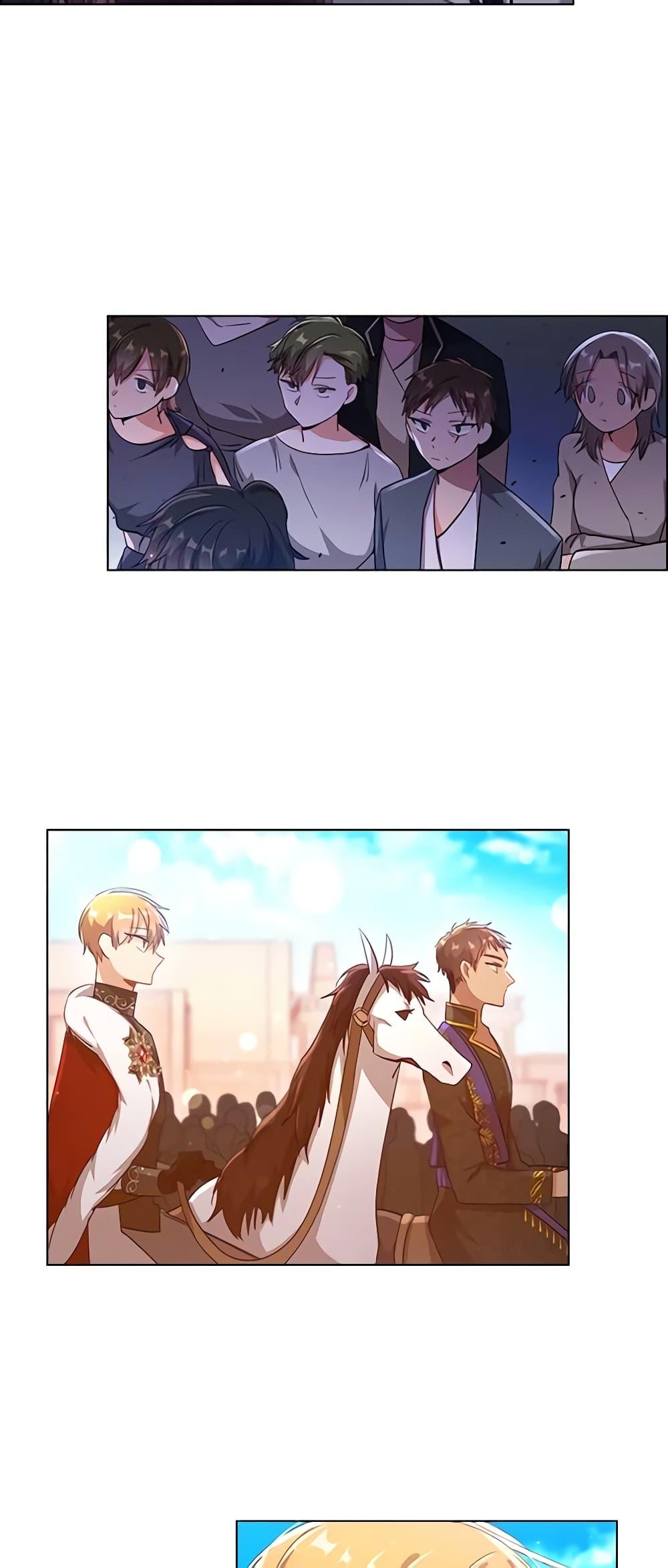 Manga-lc-com อ่านมังงะ อ่านการ์ตูน ออนไลน์ ฟรี The Meaning of You ตอนที่ 1 2 3 4 5 6 7 8 9 10 11 12 13 14 ฟรี ไม่มีโฆษณา Manga-lc - อ่าน มังงะ อ่าน การ์ตูน ออนไลน์ อ่านมังงะ ฟรี