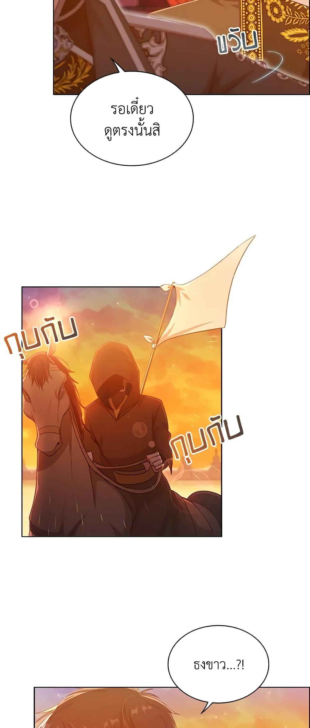 Manga-lc-com อ่านมังงะ อ่านการ์ตูน ออนไลน์ ฟรี The Meaning of You ตอนที่ 1 2 3 4 5 6 7 8 9 10 11 12 13 14 ฟรี ไม่มีโฆษณา Manga-lc - อ่าน มังงะ อ่าน การ์ตูน ออนไลน์ อ่านมังงะ ฟรี