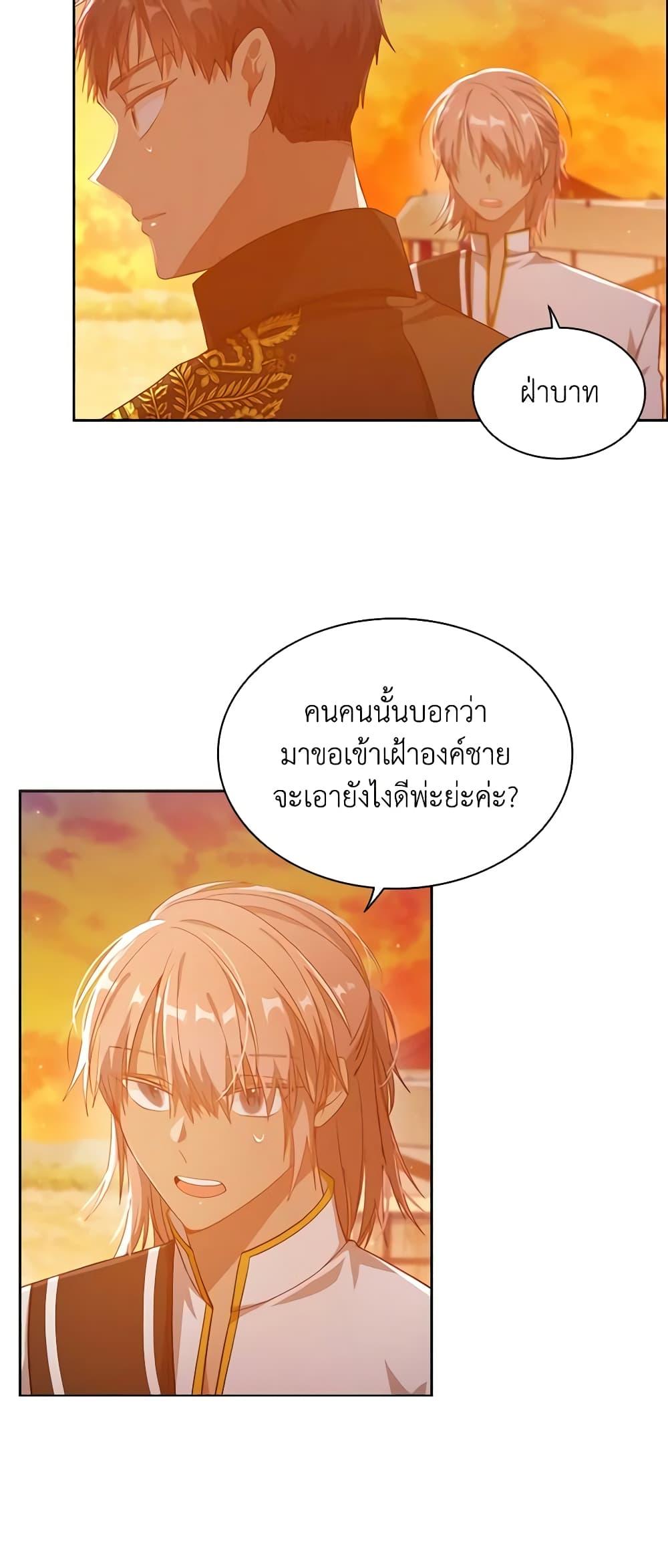 Manga-lc-com อ่านมังงะ อ่านการ์ตูน ออนไลน์ ฟรี The Meaning of You ตอนที่ 1 2 3 4 5 6 7 8 9 10 11 12 13 14 ฟรี ไม่มีโฆษณา Manga-lc - อ่าน มังงะ อ่าน การ์ตูน ออนไลน์ อ่านมังงะ ฟรี