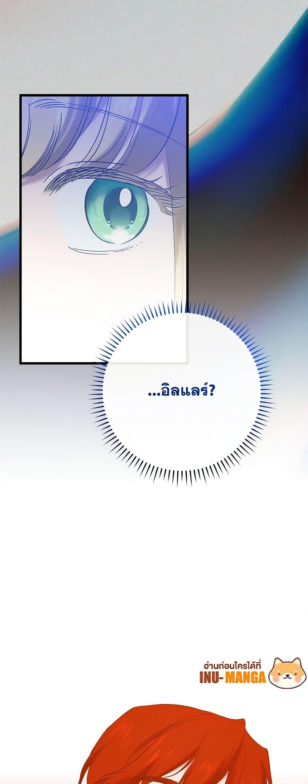 Manga-lc-com อ่านมังงะ อ่านการ์ตูน ออนไลน์ ฟรี Who Knew Dragons Could Be This Cute ตอนที่ 1 2 3 4 5 6 7 8 9 10 11 12 13 14 ฟรี ไม่มีโฆษณา Manga-lc - อ่าน มังงะ อ่าน การ์ตูน ออนไลน์ อ่านมังงะ ฟรี