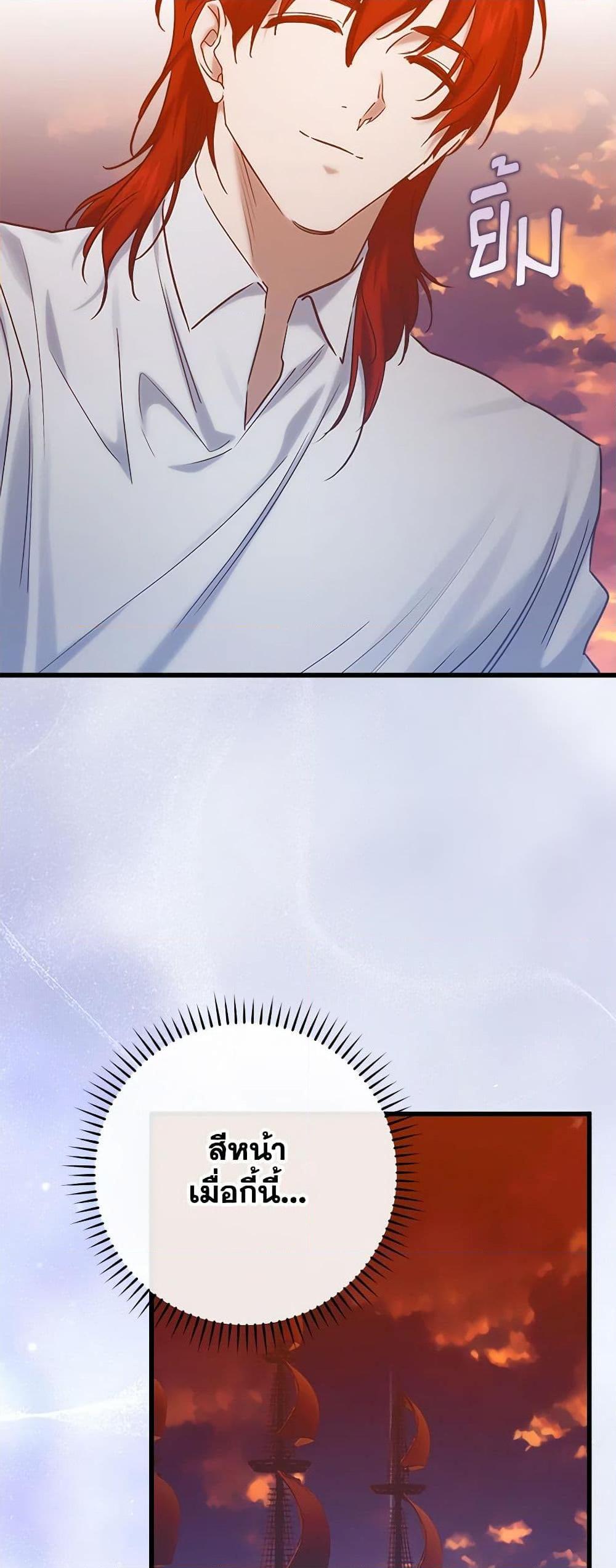 Manga-lc-com อ่านมังงะ อ่านการ์ตูน ออนไลน์ ฟรี Who Knew Dragons Could Be This Cute ตอนที่ 1 2 3 4 5 6 7 8 9 10 11 12 13 14 ฟรี ไม่มีโฆษณา Manga-lc - อ่าน มังงะ อ่าน การ์ตูน ออนไลน์ อ่านมังงะ ฟรี