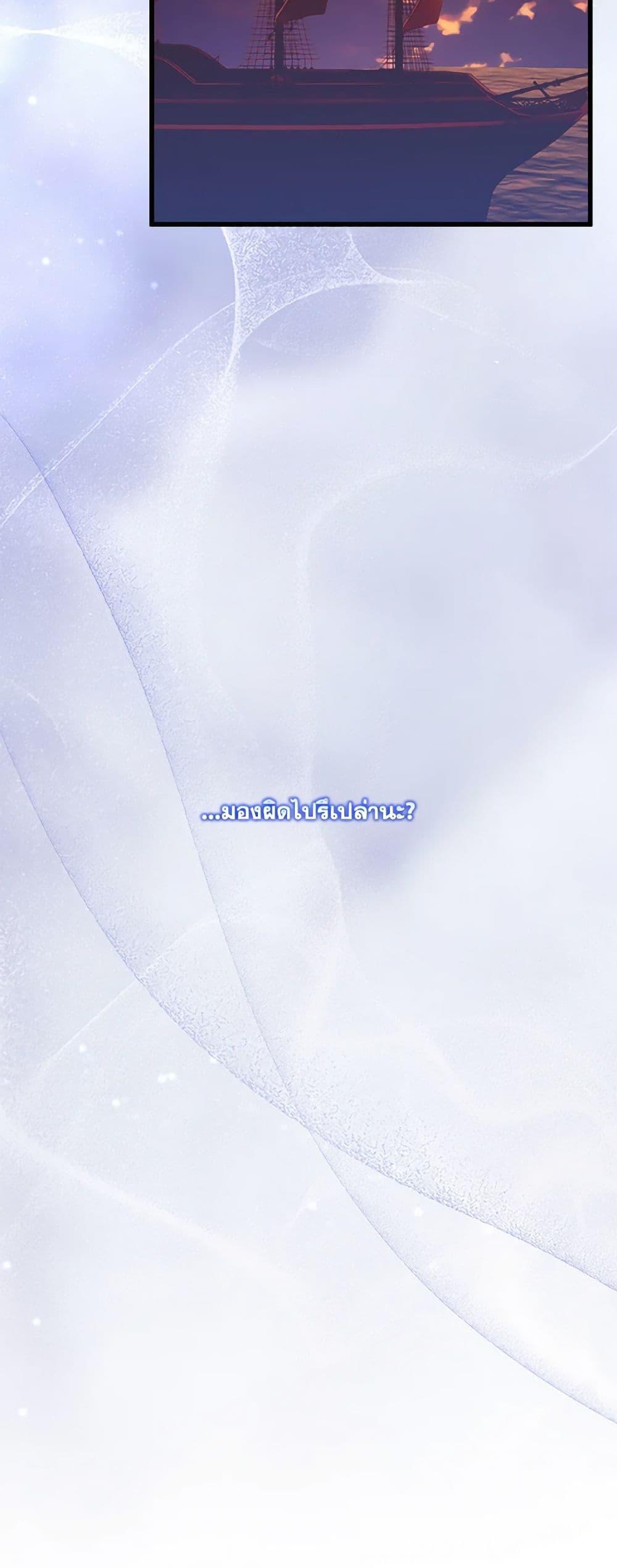 Manga-lc-com อ่านมังงะ อ่านการ์ตูน ออนไลน์ ฟรี Who Knew Dragons Could Be This Cute ตอนที่ 1 2 3 4 5 6 7 8 9 10 11 12 13 14 ฟรี ไม่มีโฆษณา Manga-lc - อ่าน มังงะ อ่าน การ์ตูน ออนไลน์ อ่านมังงะ ฟรี