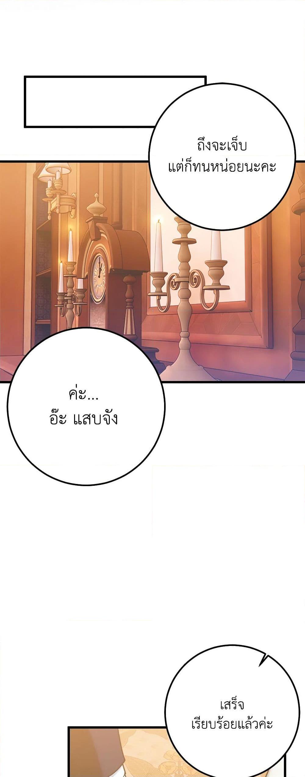 Manga-lc-com อ่านมังงะ อ่านการ์ตูน ออนไลน์ ฟรี Who Knew Dragons Could Be This Cute ตอนที่ 1 2 3 4 5 6 7 8 9 10 11 12 13 14 ฟรี ไม่มีโฆษณา Manga-lc - อ่าน มังงะ อ่าน การ์ตูน ออนไลน์ อ่านมังงะ ฟรี