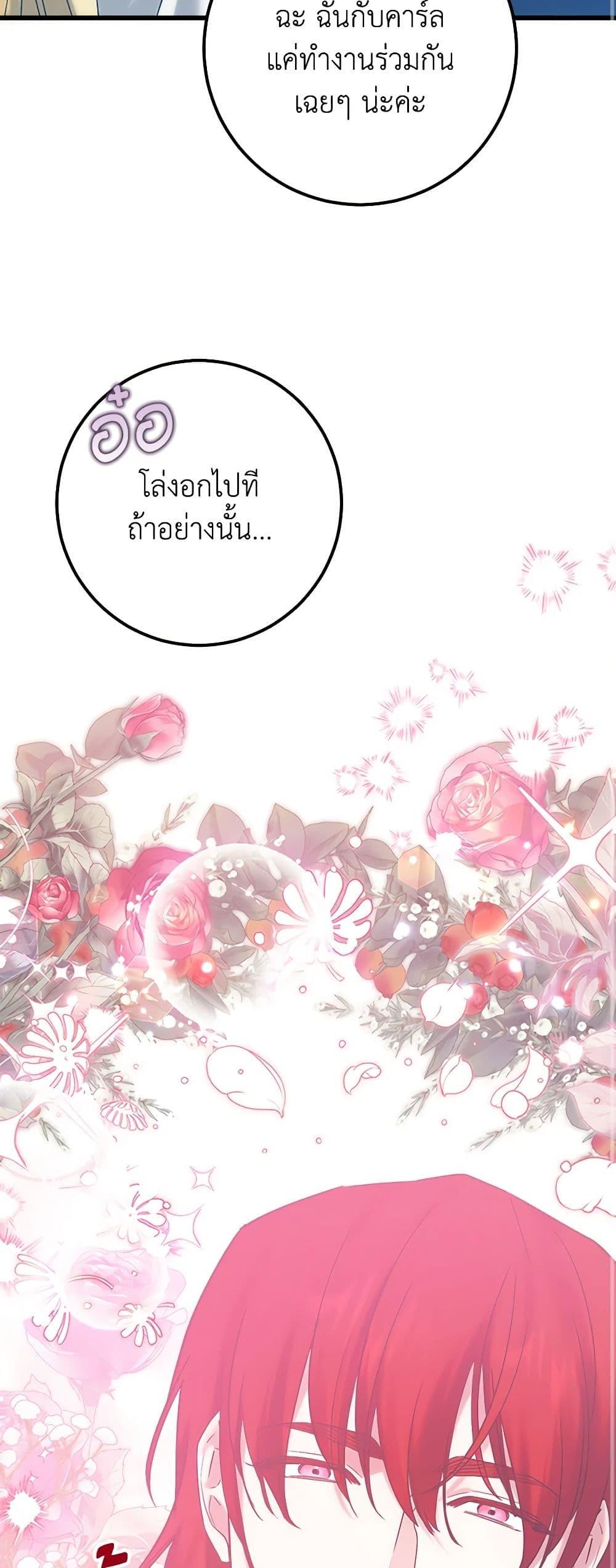 Manga-lc-com อ่านมังงะ อ่านการ์ตูน ออนไลน์ ฟรี Who Knew Dragons Could Be This Cute ตอนที่ 1 2 3 4 5 6 7 8 9 10 11 12 13 14 ฟรี ไม่มีโฆษณา Manga-lc - อ่าน มังงะ อ่าน การ์ตูน ออนไลน์ อ่านมังงะ ฟรี