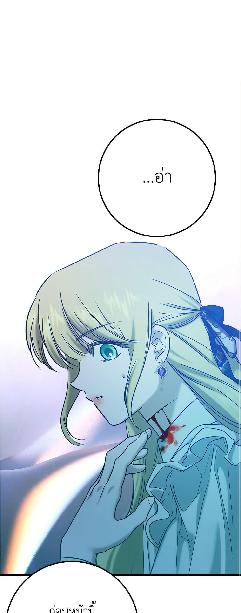 Manga-lc-com อ่านมังงะ อ่านการ์ตูน ออนไลน์ ฟรี Who Knew Dragons Could Be This Cute ตอนที่ 1 2 3 4 5 6 7 8 9 10 11 12 13 14 ฟรี ไม่มีโฆษณา Manga-lc - อ่าน มังงะ อ่าน การ์ตูน ออนไลน์ อ่านมังงะ ฟรี