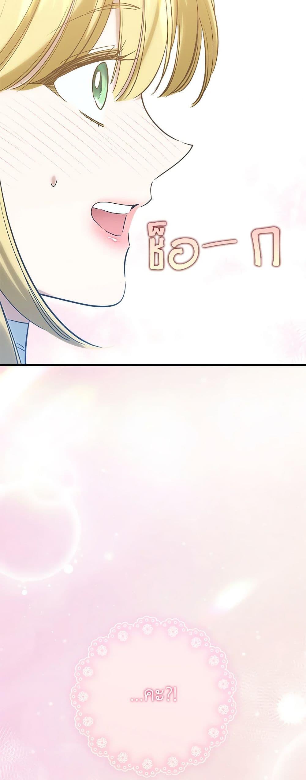 Manga-lc-com อ่านมังงะ อ่านการ์ตูน ออนไลน์ ฟรี Who Knew Dragons Could Be This Cute ตอนที่ 1 2 3 4 5 6 7 8 9 10 11 12 13 14 ฟรี ไม่มีโฆษณา Manga-lc - อ่าน มังงะ อ่าน การ์ตูน ออนไลน์ อ่านมังงะ ฟรี