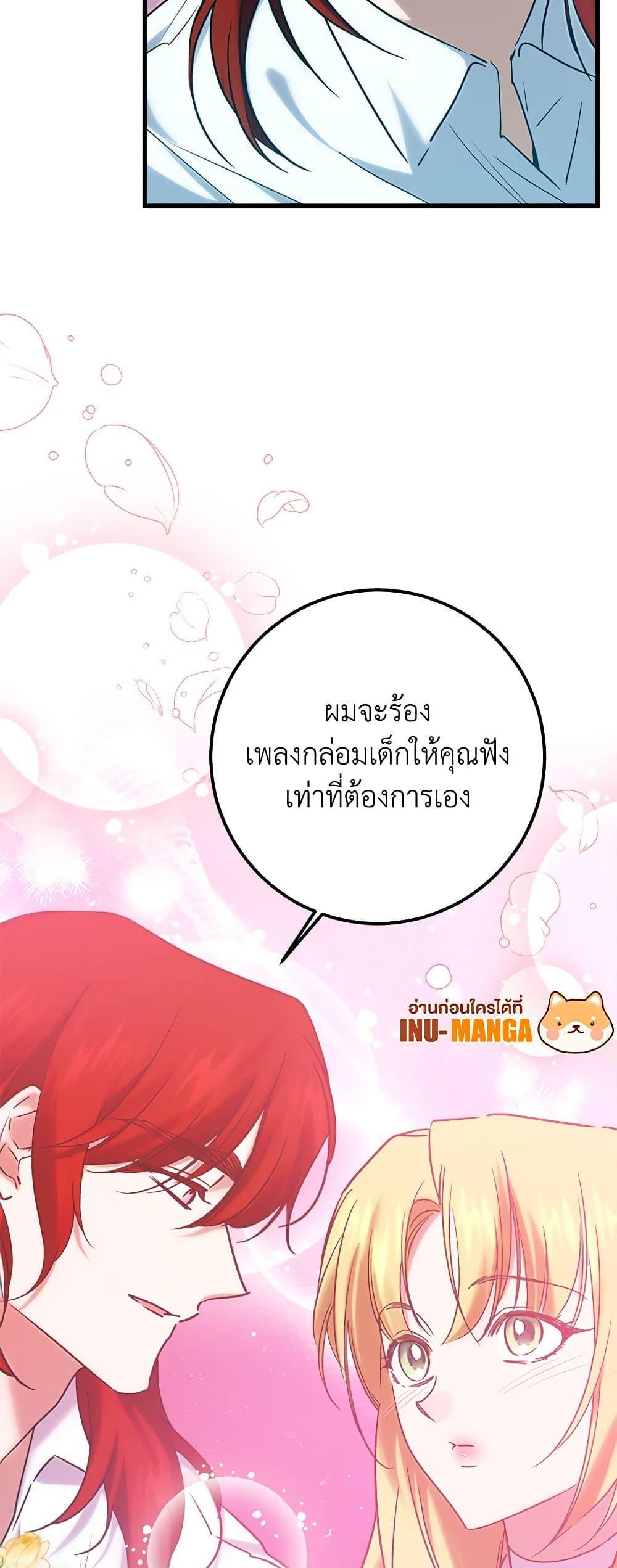 Manga-lc-com อ่านมังงะ อ่านการ์ตูน ออนไลน์ ฟรี Who Knew Dragons Could Be This Cute ตอนที่ 1 2 3 4 5 6 7 8 9 10 11 12 13 14 ฟรี ไม่มีโฆษณา Manga-lc - อ่าน มังงะ อ่าน การ์ตูน ออนไลน์ อ่านมังงะ ฟรี