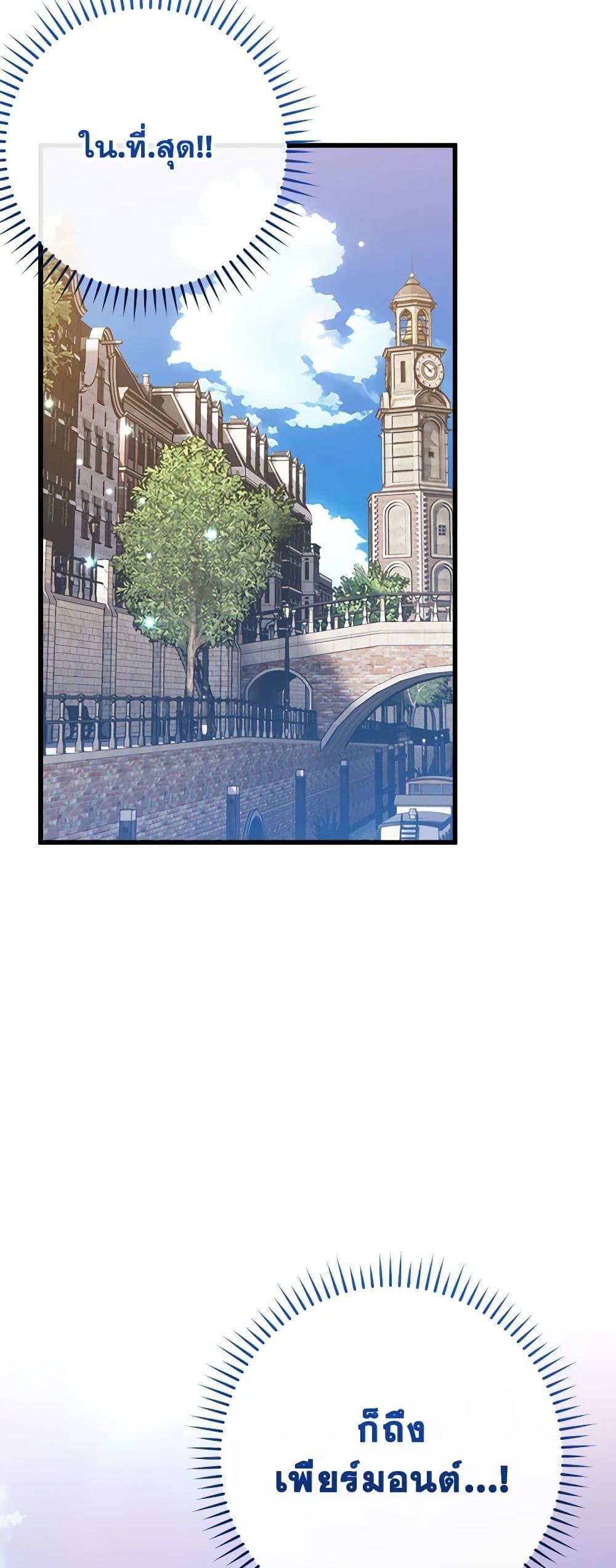 Manga-lc-com อ่านมังงะ อ่านการ์ตูน ออนไลน์ ฟรี Who Knew Dragons Could Be This Cute ตอนที่ 1 2 3 4 5 6 7 8 9 10 11 12 13 14 ฟรี ไม่มีโฆษณา Manga-lc - อ่าน มังงะ อ่าน การ์ตูน ออนไลน์ อ่านมังงะ ฟรี