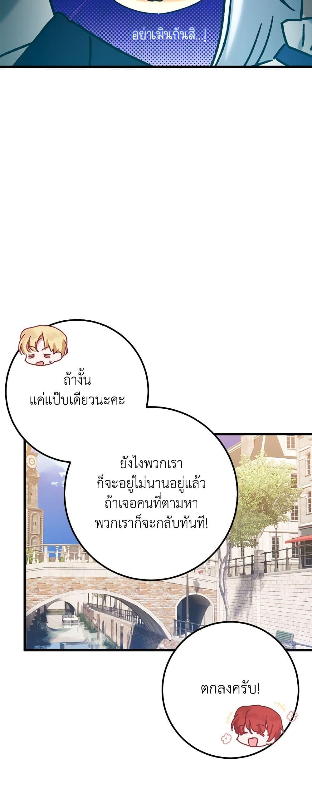 Manga-lc-com อ่านมังงะ อ่านการ์ตูน ออนไลน์ ฟรี Who Knew Dragons Could Be This Cute ตอนที่ 1 2 3 4 5 6 7 8 9 10 11 12 13 14 ฟรี ไม่มีโฆษณา Manga-lc - อ่าน มังงะ อ่าน การ์ตูน ออนไลน์ อ่านมังงะ ฟรี