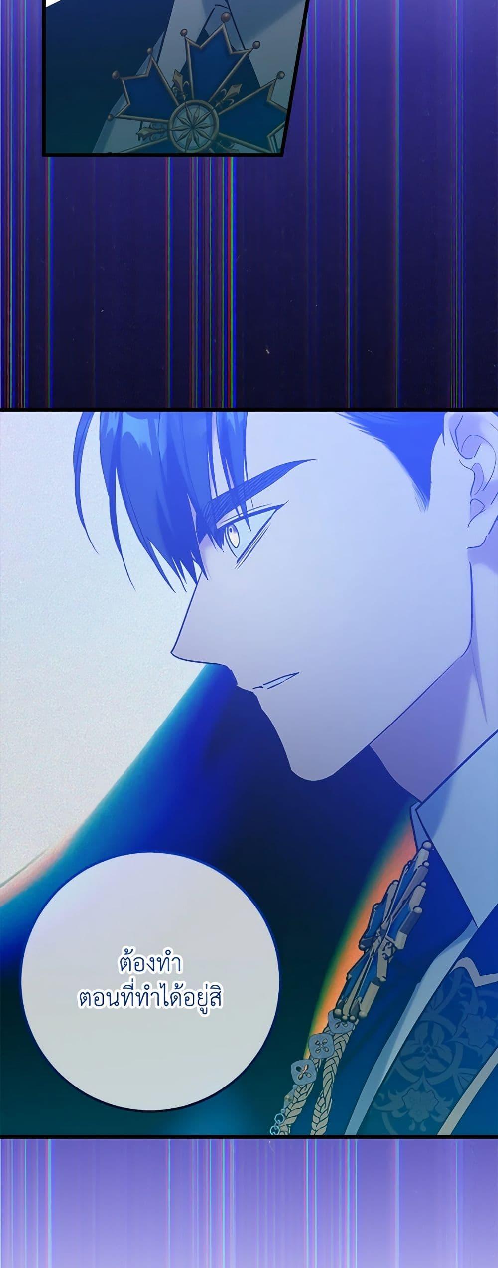 Manga-lc-com อ่านมังงะ อ่านการ์ตูน ออนไลน์ ฟรี Who Knew Dragons Could Be This Cute ตอนที่ 1 2 3 4 5 6 7 8 9 10 11 12 13 14 ฟรี ไม่มีโฆษณา Manga-lc - อ่าน มังงะ อ่าน การ์ตูน ออนไลน์ อ่านมังงะ ฟรี