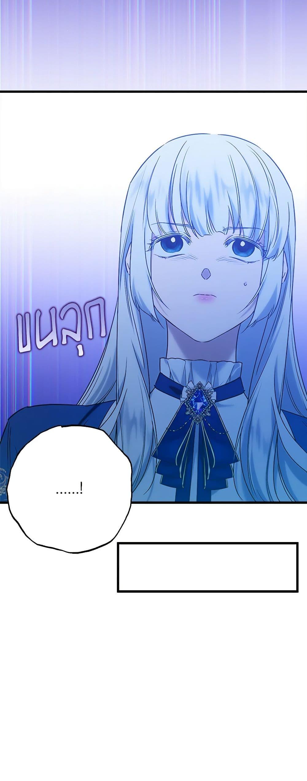 Manga-lc-com อ่านมังงะ อ่านการ์ตูน ออนไลน์ ฟรี Who Knew Dragons Could Be This Cute ตอนที่ 1 2 3 4 5 6 7 8 9 10 11 12 13 14 ฟรี ไม่มีโฆษณา Manga-lc - อ่าน มังงะ อ่าน การ์ตูน ออนไลน์ อ่านมังงะ ฟรี