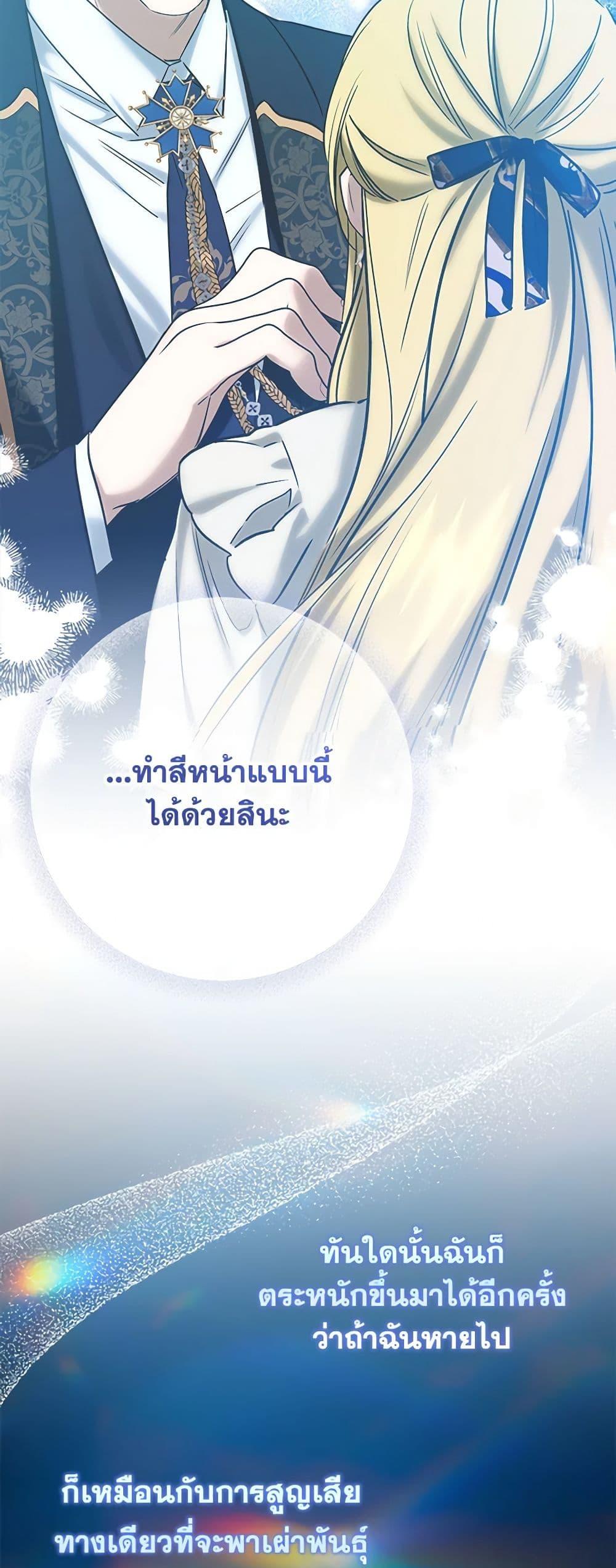 Manga-lc-com อ่านมังงะ อ่านการ์ตูน ออนไลน์ ฟรี Who Knew Dragons Could Be This Cute ตอนที่ 1 2 3 4 5 6 7 8 9 10 11 12 13 14 ฟรี ไม่มีโฆษณา Manga-lc - อ่าน มังงะ อ่าน การ์ตูน ออนไลน์ อ่านมังงะ ฟรี
