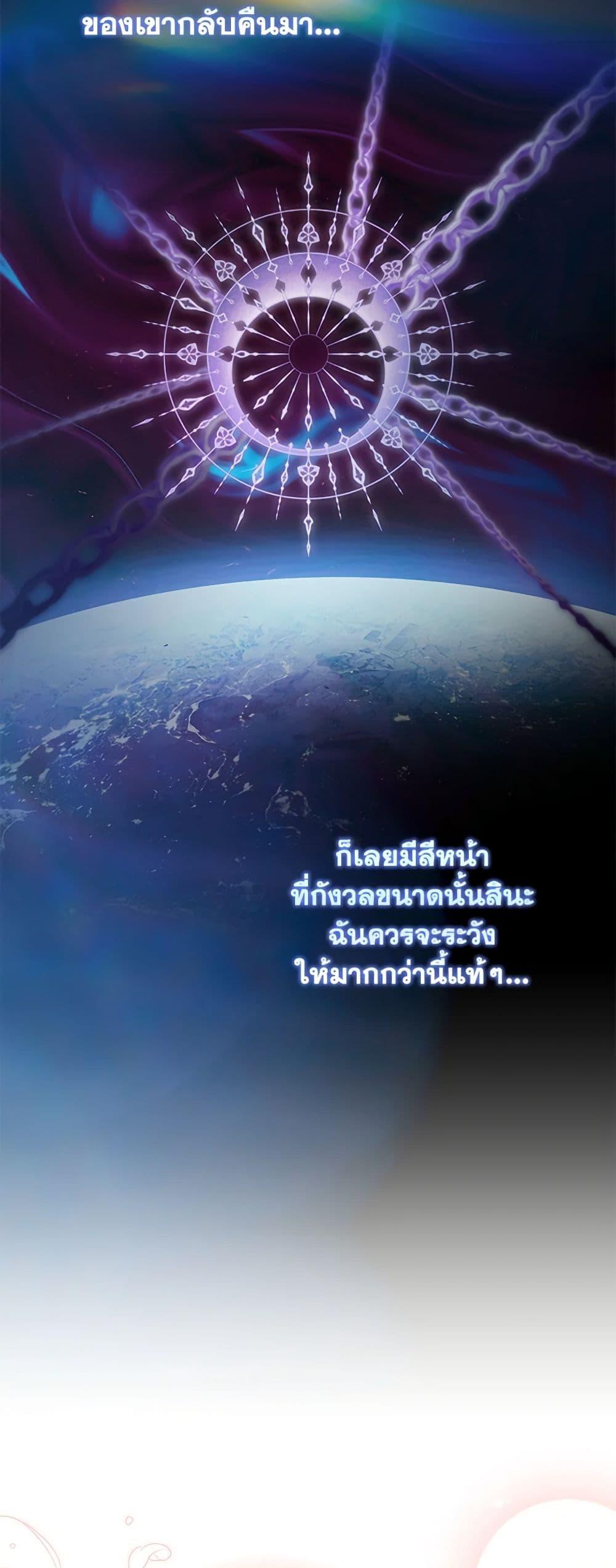 Manga-lc-com อ่านมังงะ อ่านการ์ตูน ออนไลน์ ฟรี Who Knew Dragons Could Be This Cute ตอนที่ 1 2 3 4 5 6 7 8 9 10 11 12 13 14 ฟรี ไม่มีโฆษณา Manga-lc - อ่าน มังงะ อ่าน การ์ตูน ออนไลน์ อ่านมังงะ ฟรี