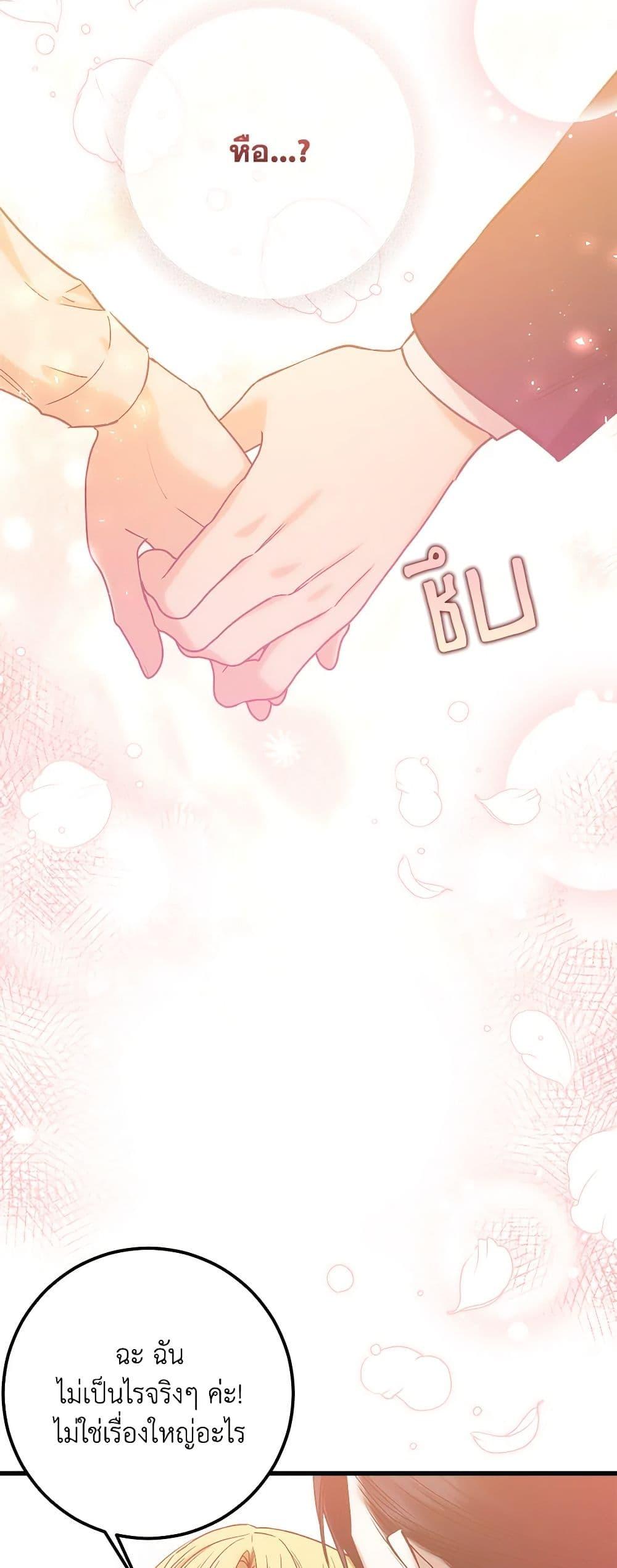 Manga-lc-com อ่านมังงะ อ่านการ์ตูน ออนไลน์ ฟรี Who Knew Dragons Could Be This Cute ตอนที่ 1 2 3 4 5 6 7 8 9 10 11 12 13 14 ฟรี ไม่มีโฆษณา Manga-lc - อ่าน มังงะ อ่าน การ์ตูน ออนไลน์ อ่านมังงะ ฟรี