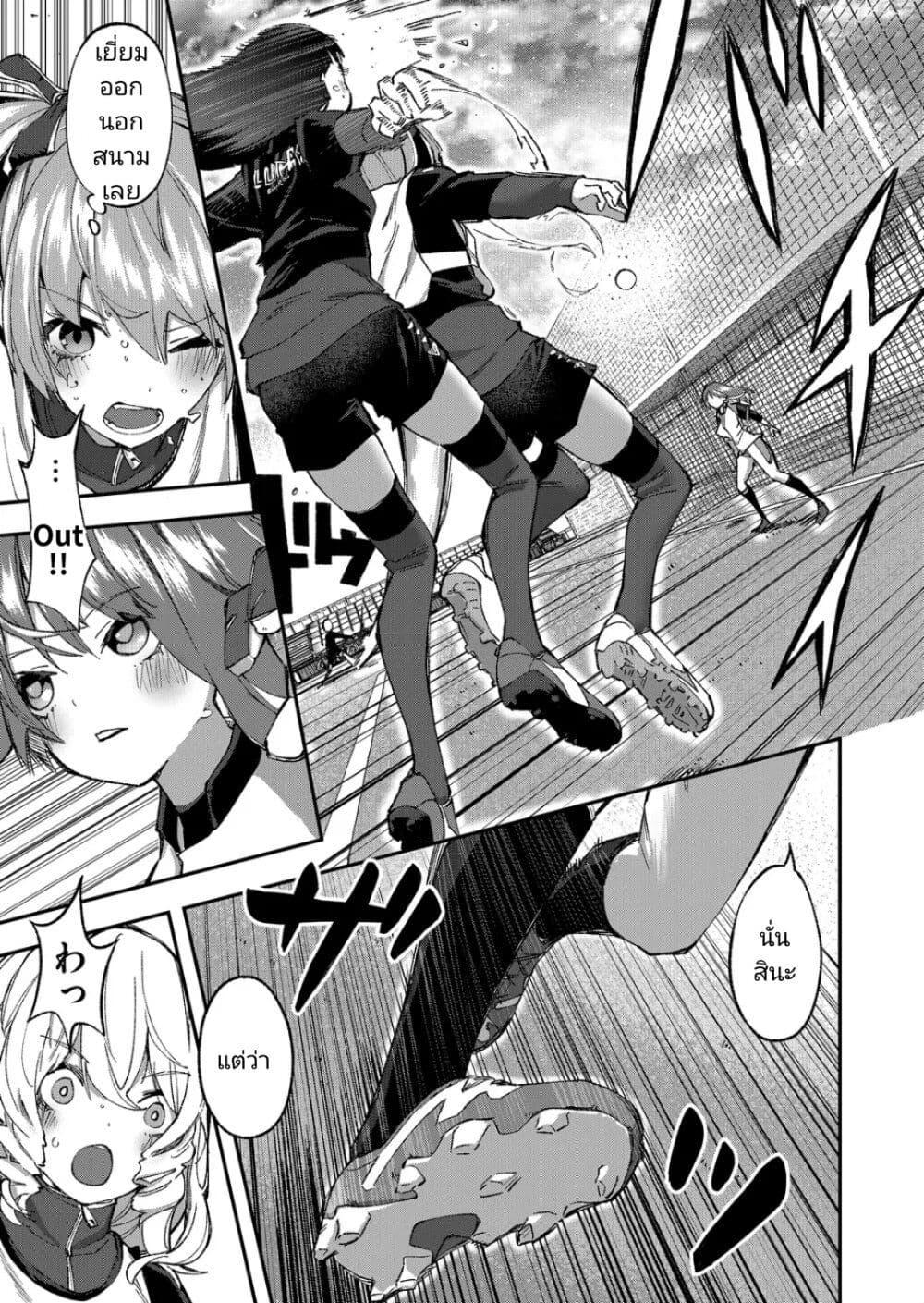 Manga-lc-com อ่านมังงะ อ่านการ์ตูน ออนไลน์ ฟรี Shukyu Girl!! ตอนที่ 1 2 3 4 5 6 7 8 9 10 11 12 13 14 ฟรี ไม่มีโฆษณา Manga-lc - อ่าน มังงะ อ่าน การ์ตูน ออนไลน์ อ่านมังงะ ฟรี