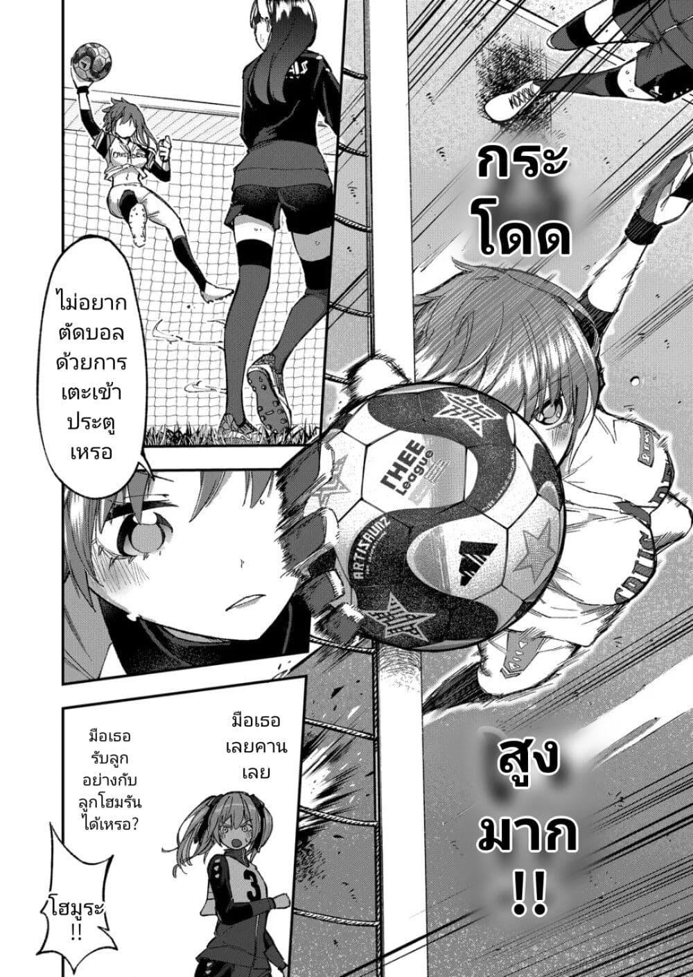 Manga-lc-com อ่านมังงะ อ่านการ์ตูน ออนไลน์ ฟรี Shukyu Girl!! ตอนที่ 1 2 3 4 5 6 7 8 9 10 11 12 13 14 ฟรี ไม่มีโฆษณา Manga-lc - อ่าน มังงะ อ่าน การ์ตูน ออนไลน์ อ่านมังงะ ฟรี