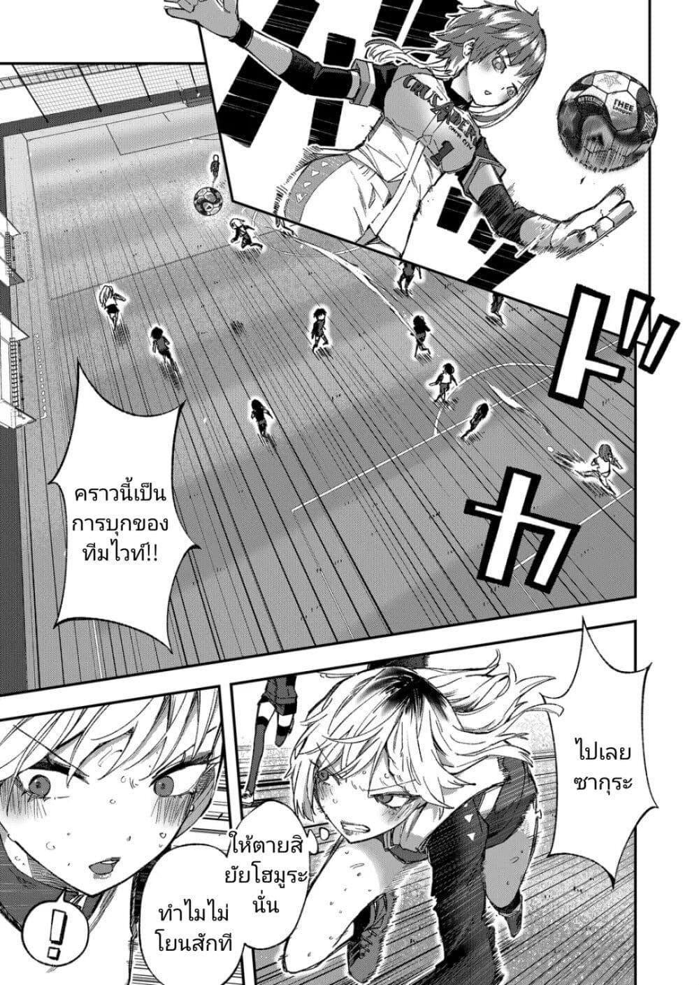 Manga-lc-com อ่านมังงะ อ่านการ์ตูน ออนไลน์ ฟรี Shukyu Girl!! ตอนที่ 1 2 3 4 5 6 7 8 9 10 11 12 13 14 ฟรี ไม่มีโฆษณา Manga-lc - อ่าน มังงะ อ่าน การ์ตูน ออนไลน์ อ่านมังงะ ฟรี