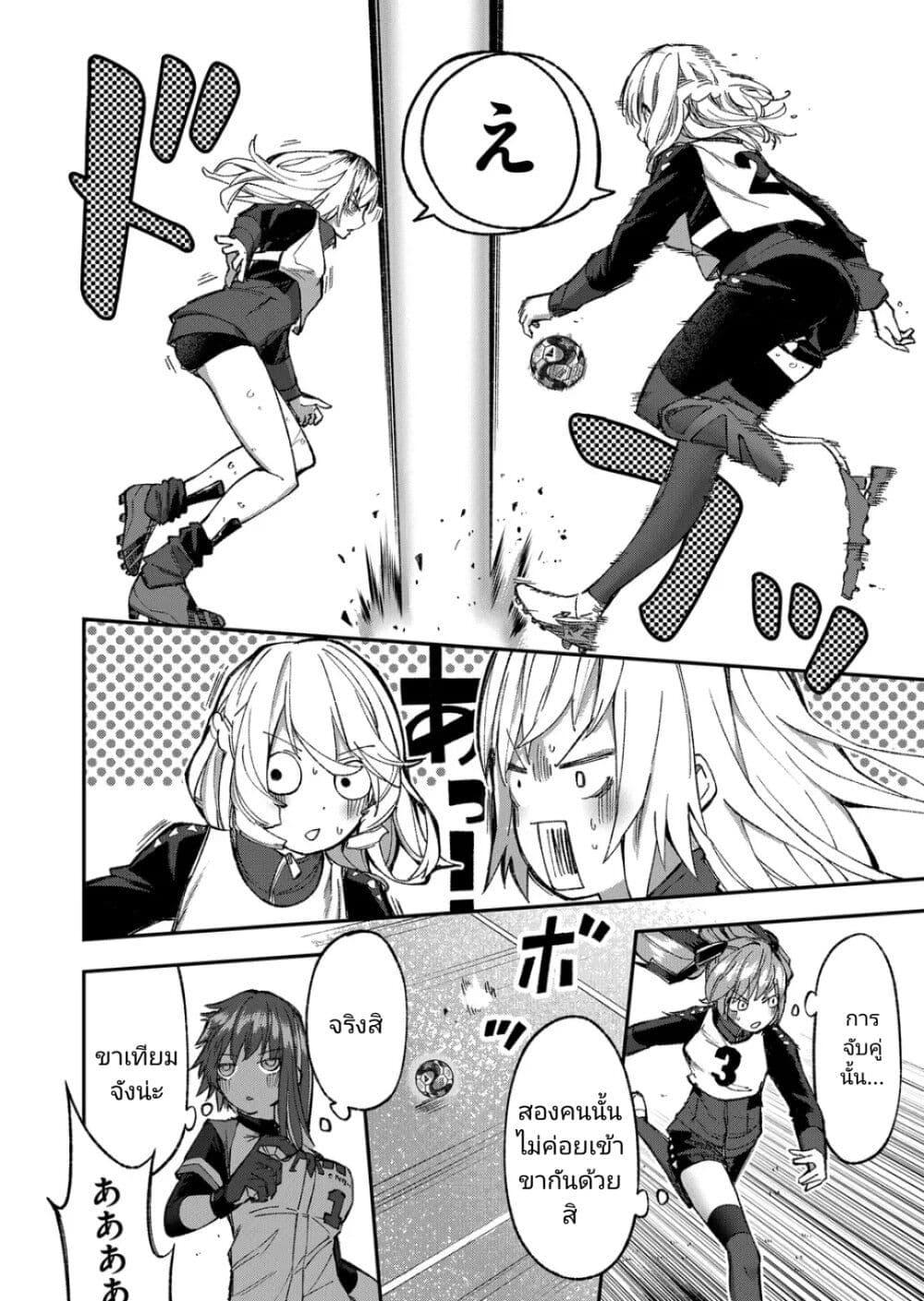 Manga-lc-com อ่านมังงะ อ่านการ์ตูน ออนไลน์ ฟรี Shukyu Girl!! ตอนที่ 1 2 3 4 5 6 7 8 9 10 11 12 13 14 ฟรี ไม่มีโฆษณา Manga-lc - อ่าน มังงะ อ่าน การ์ตูน ออนไลน์ อ่านมังงะ ฟรี